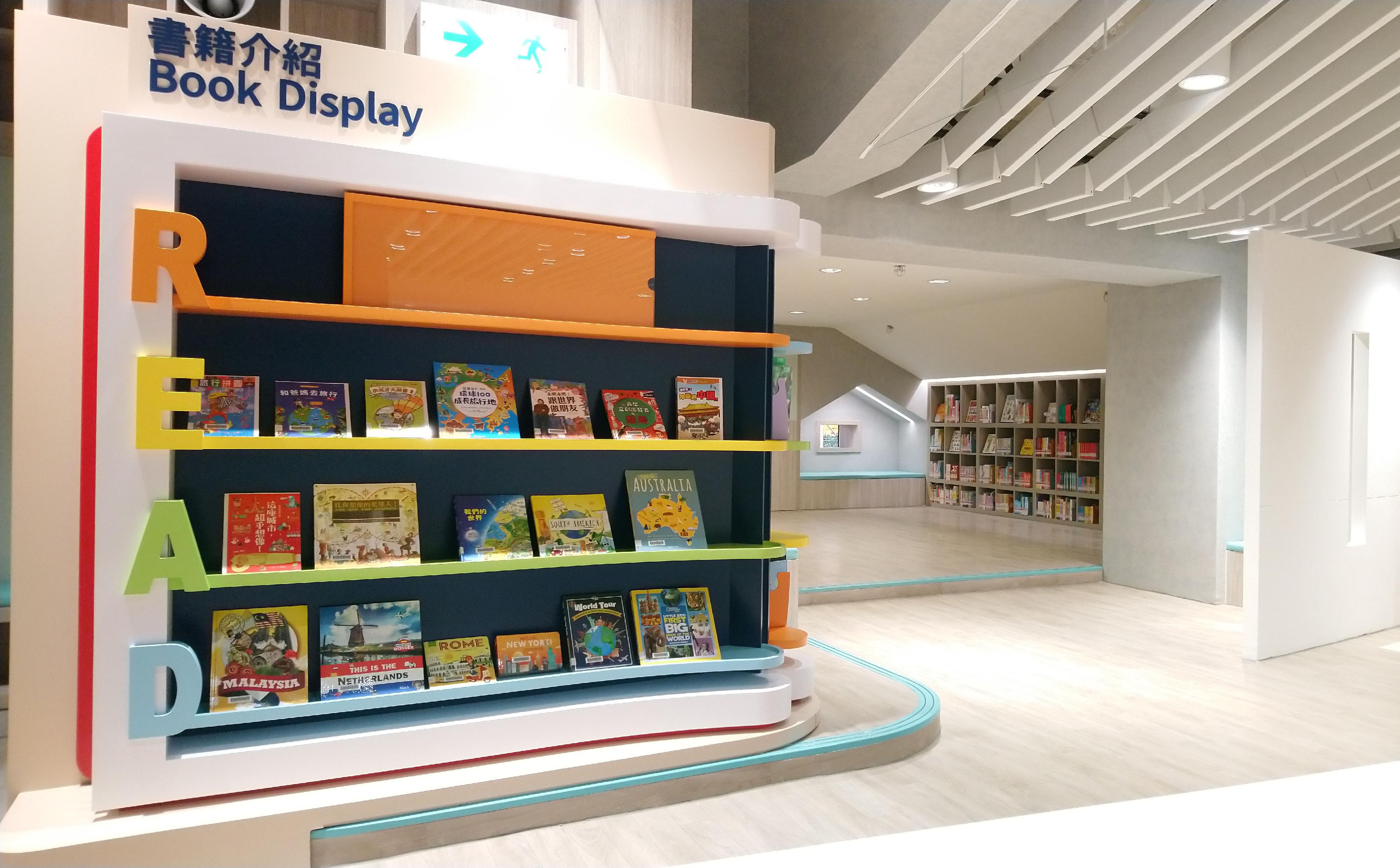 深水埗公共圖書館將於三月三十日（星期四）起全面投入服務。圖示館內的兒童圖書館。