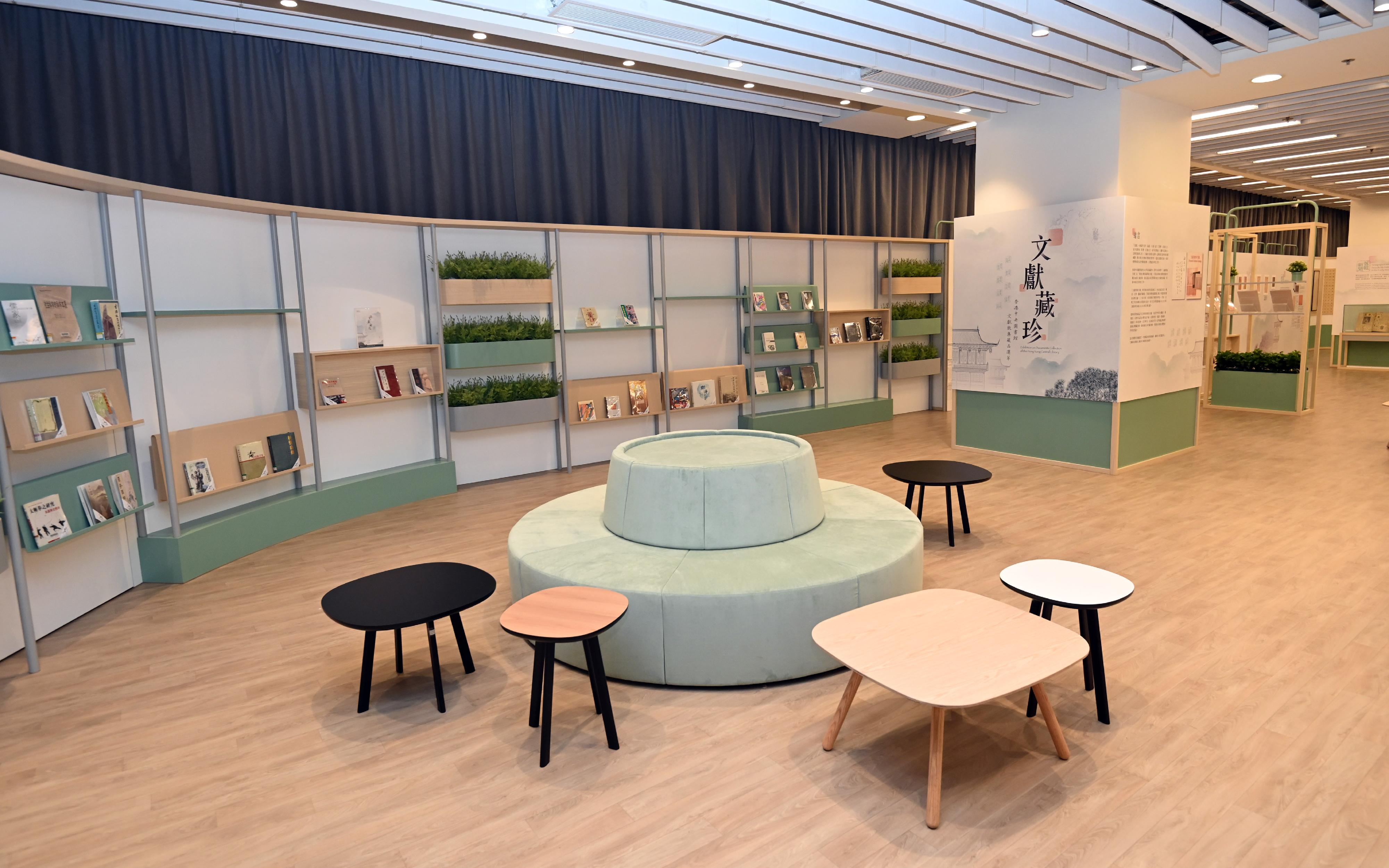 The Sham Shui Po Public Library will come into full operation on March 30 (Thursday). Photo shows the Multi-Purpose Display and Reading Area of the Hong Kong Central Library inside the Sham Shui Po Public Library. 