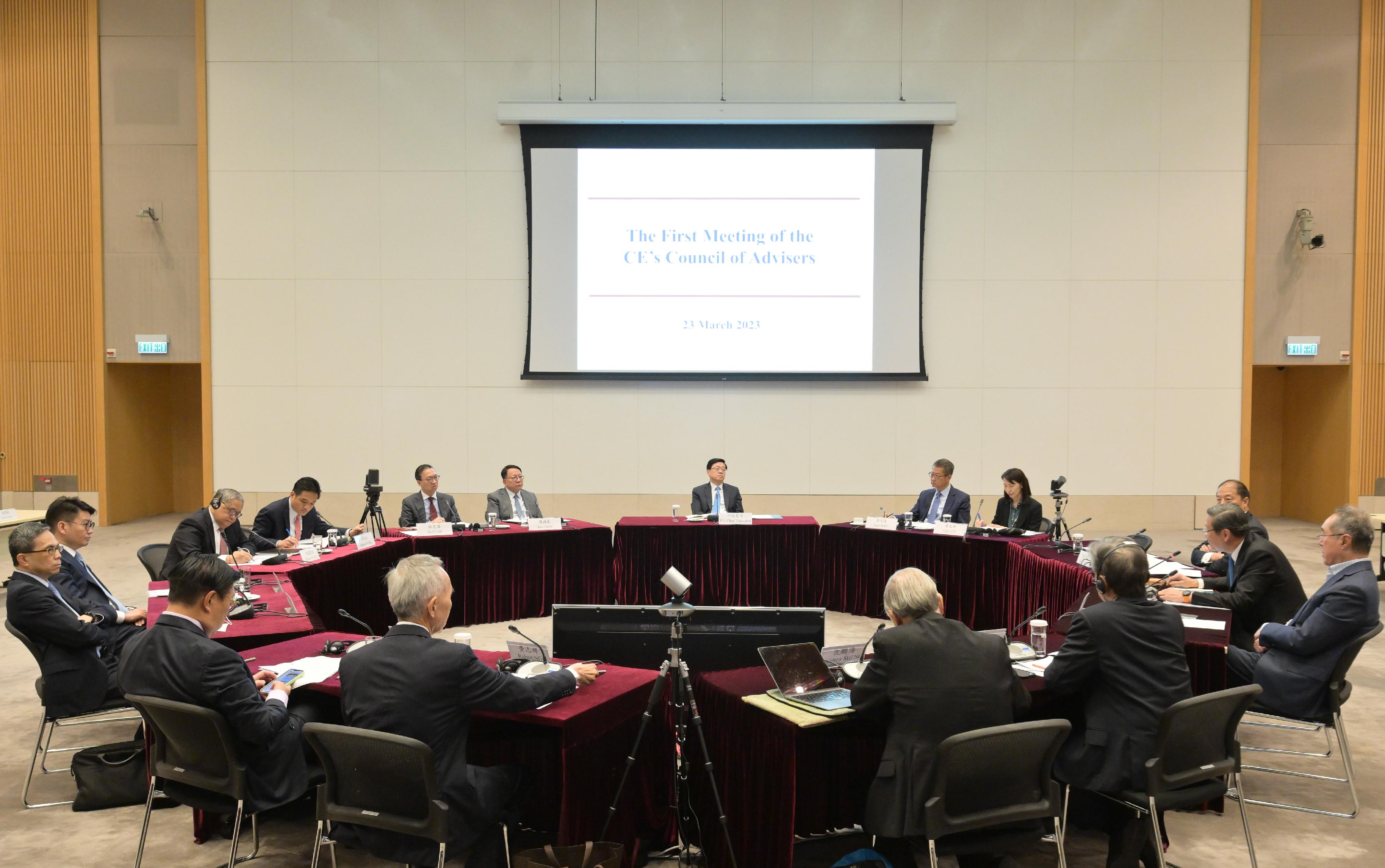 The Chief Executive, Mr John Lee (centre), chaired the first meeting of the Chief Executive's Council of Advisers at the Central Government Offices today (March 23). Photo shows the session of economic advancement and sustainability.