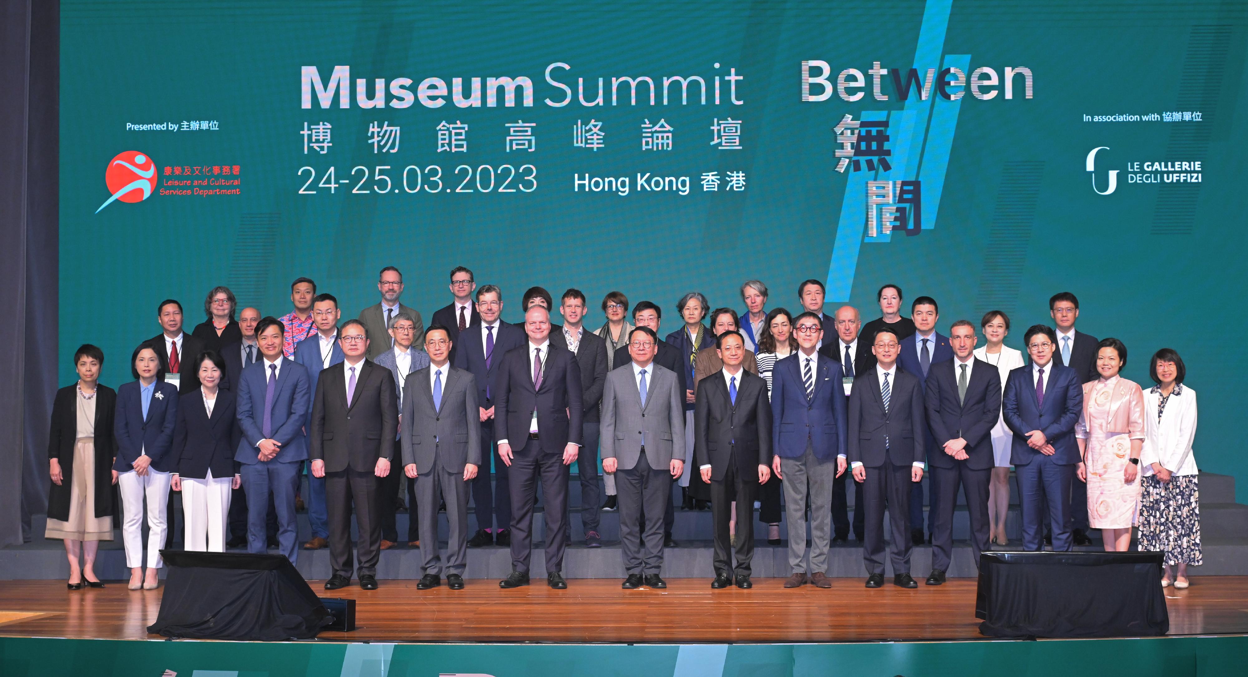 The Chief Secretary for Administration, Mr Chan Kwok-ki, attended the opening ceremony of the Museum Summit 2023 today (March 24). Photo shows Mr Chan (first row, eighth left); the Secretary for Culture, Sports and Tourism, Mr Kevin Yeung (first row, sixth left); the Director of Gallerie degli Uffizi, Dr Eike Schmidt (first row, seventh left) ; Deputy Administrator of the National Cultural Heritage Administration Mr Gu Yucai (first row, ninth left), and other guests at the event.