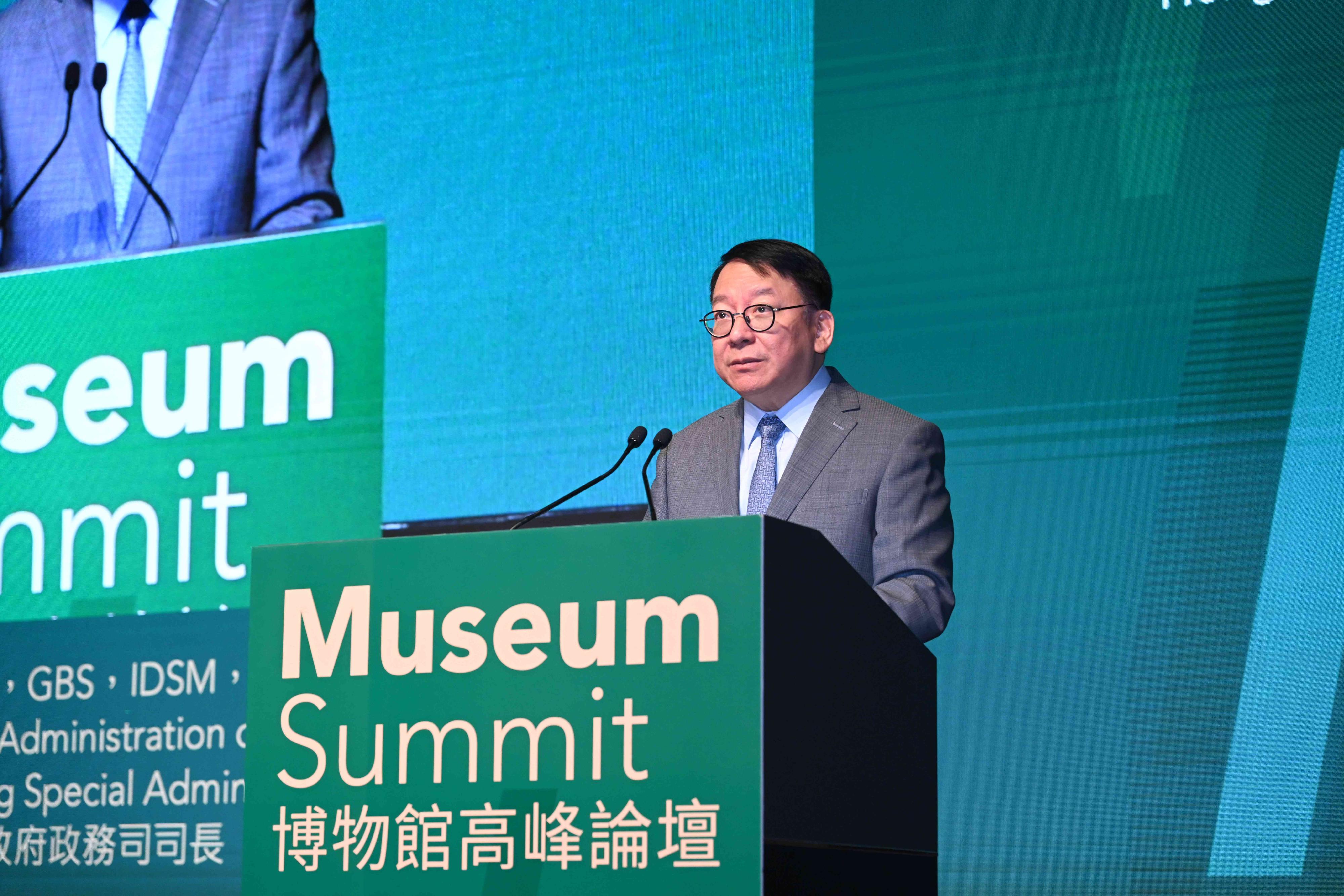 The Chief Secretary for Administration, Mr Chan Kwok-ki, speaks at the opening ceremony of the Museum Summit 2023 today (March 24).