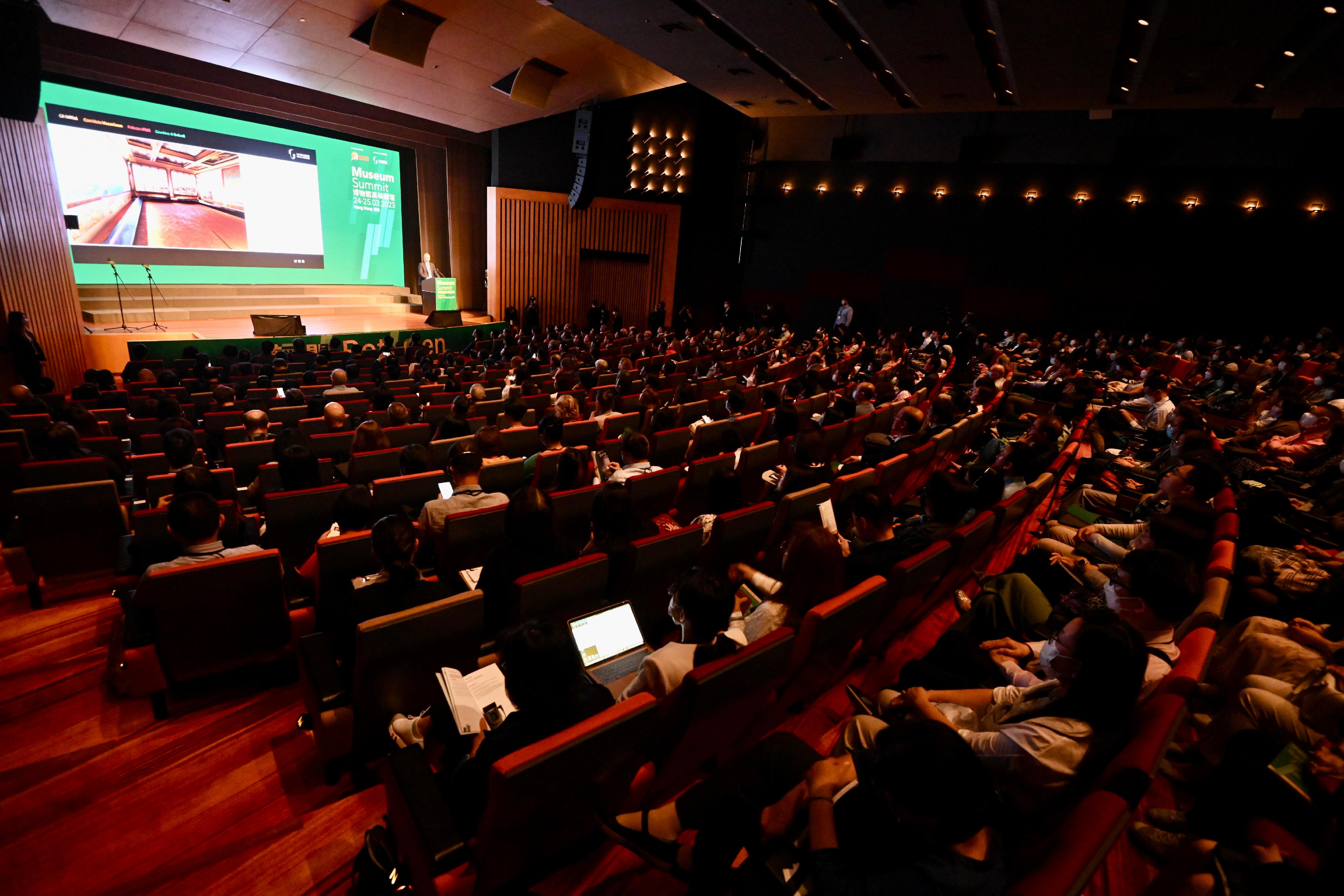 「博物館高峰論壇2023」今日（三月二十四日）起一連兩日在香港會議展覽中心舉行。