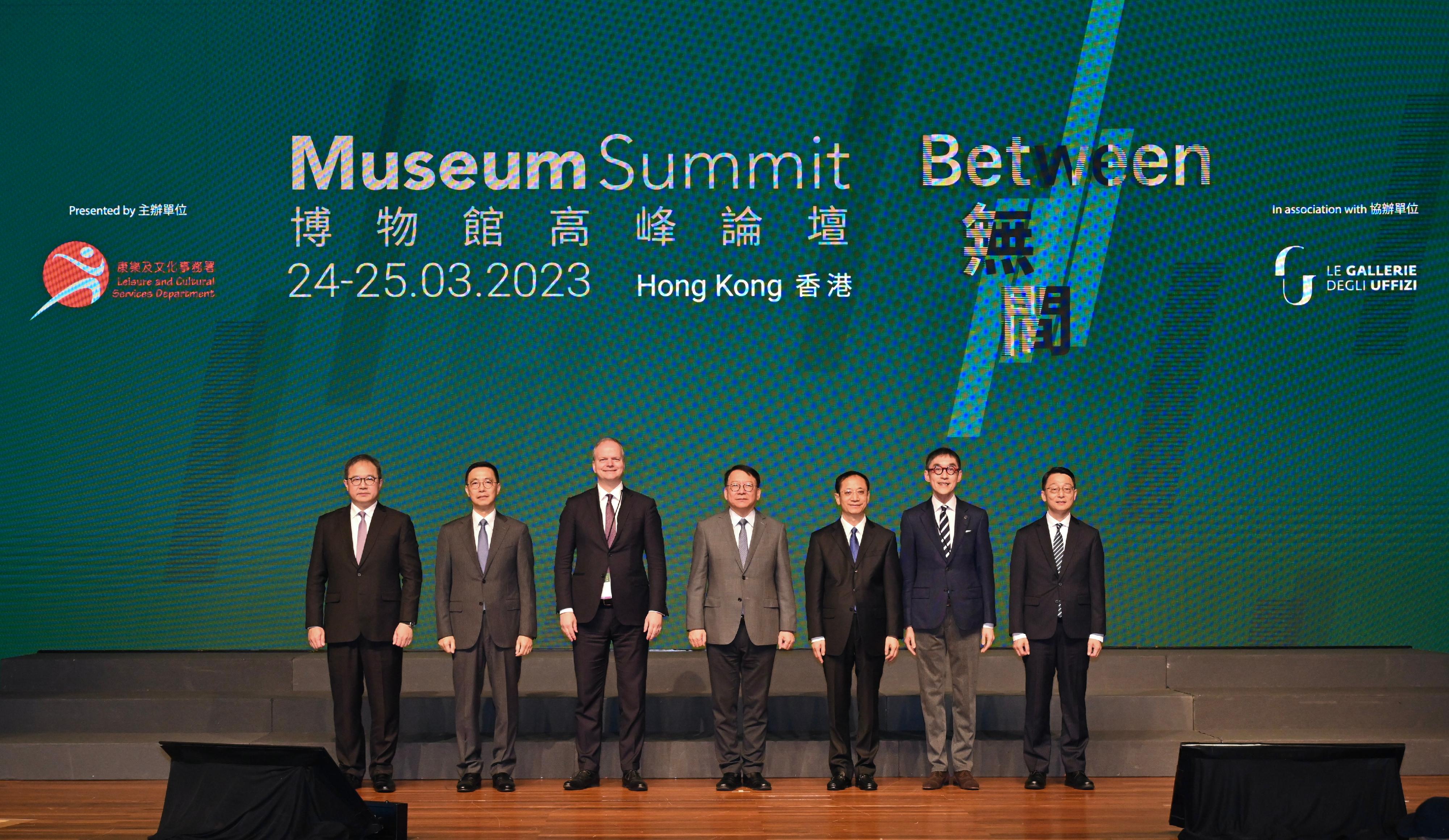 The opening ceremony of the Museum Summit 2023 was held today (March 24) at the Hong Kong Convention and Exhibition Centre. Photo shows (from left) the Permanent Secretary for Culture, Sports and Tourism, Mr Joe Wong; the Secretary for Culture, Sports and Tourism, Mr Kevin Yeung; the Director of Gallerie degli Uffizi (Italy), Dr Eike Schmidt; the Chief Secretary for Administration, Mr Chan Kwok-ki; Deputy Administrator of the National Cultural Heritage Administration (China) Mr Gu Yucai; the Chairman of the Museum Advisory Committee, Mr Douglas So; and the Director of Leisure and Cultural Services, Mr Vincent Liu, at the ceremony.