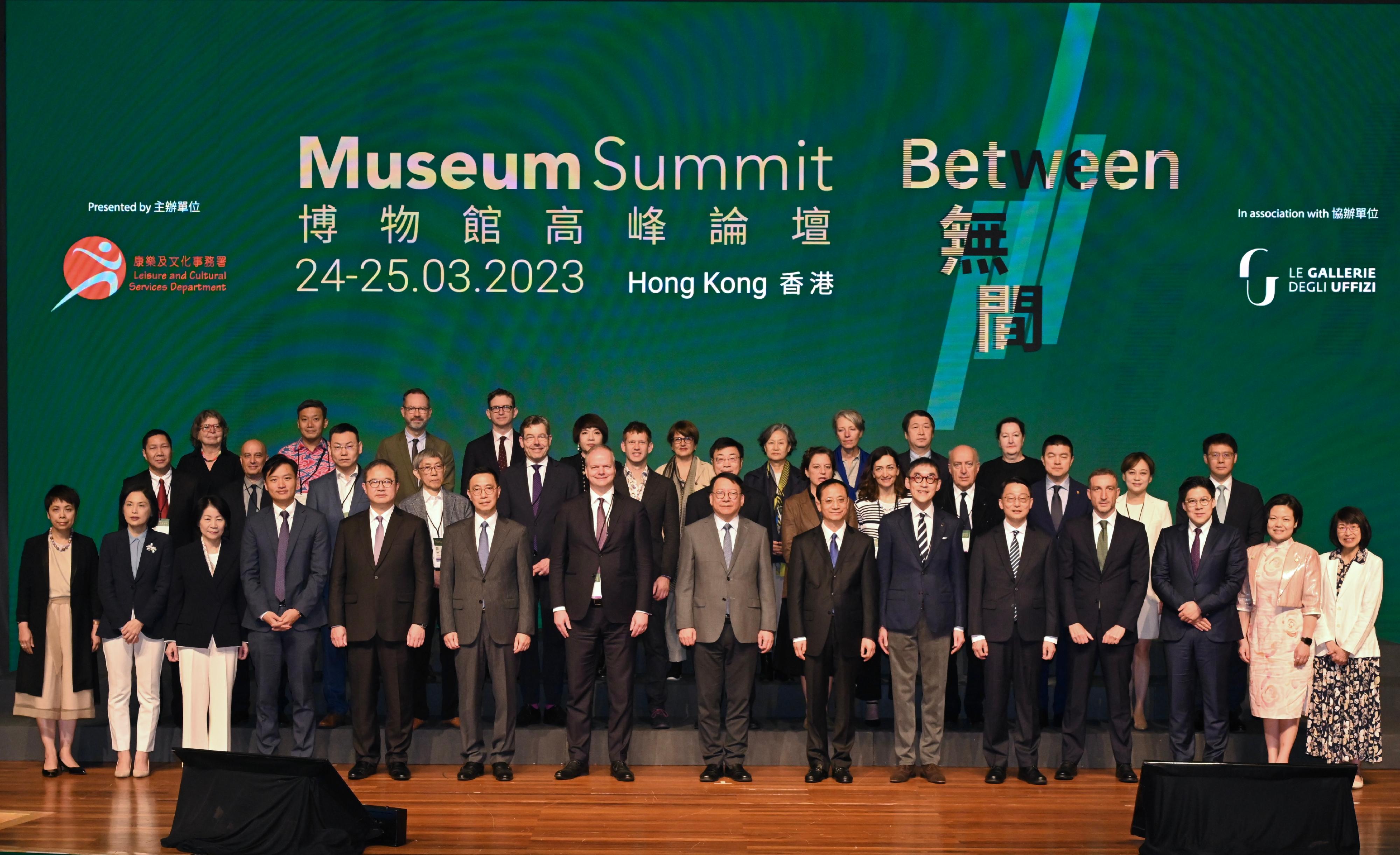 The opening ceremony of the Museum Summit 2023 was held today (March 24) at the Hong Kong Convention and Exhibition Centre. Photo shows the Chief Secretary for Administration, Mr Chan Kwok-ki (first row, eighth left); the Director of Gallerie degli Uffizi (Italy), Dr Eike Schmidt (first row, seventh left); Deputy Administrator of National Cultural Heritage Administration (China) Mr Gu Yucai (first row, seventh right); the Secretary for Culture, Sports and Tourism, Mr Kevin Yeung (first row, sixth left); the Chairman of the Museum Advisory Committee, Mr Douglas So (first row, sixth right); the Permanent Secretary for Culture, Sports and Tourism, Mr Joe Wong (first row, fifth left); the Director of Leisure and Cultural Services, Mr Vincent Liu (first row, fifth right), and other guests at the ceremony.