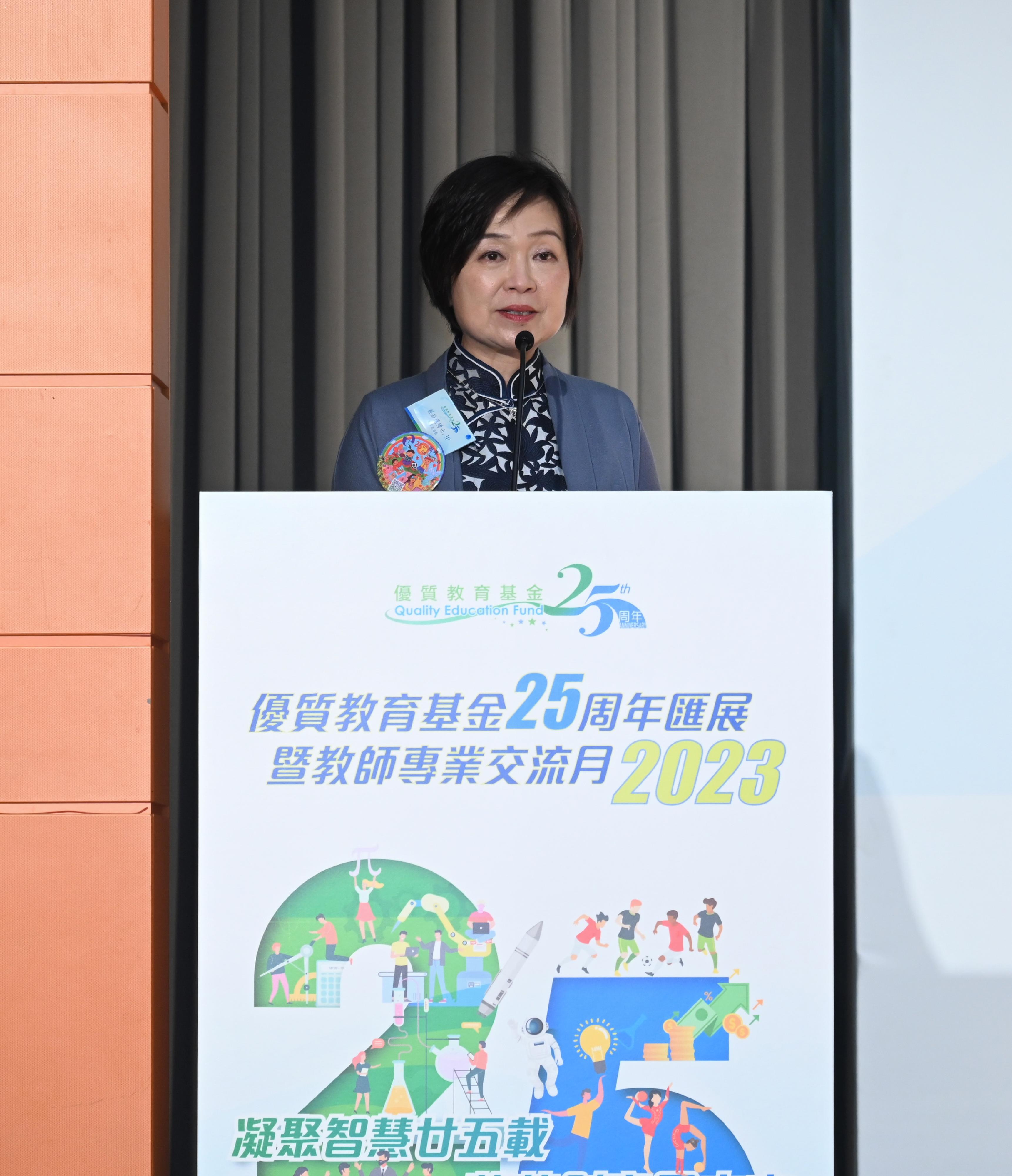 The Quality Education Fund (QEF) held the Opening cum Prize Presentation Ceremony of the QEF 25th Anniversary Exposition cum Teachers' Professional Experience Sharing Month 2023 today (March 25). Photos shows the Secretary for Education, Dr Choi Yuk-lin, delivering a speech at the ceremony.
