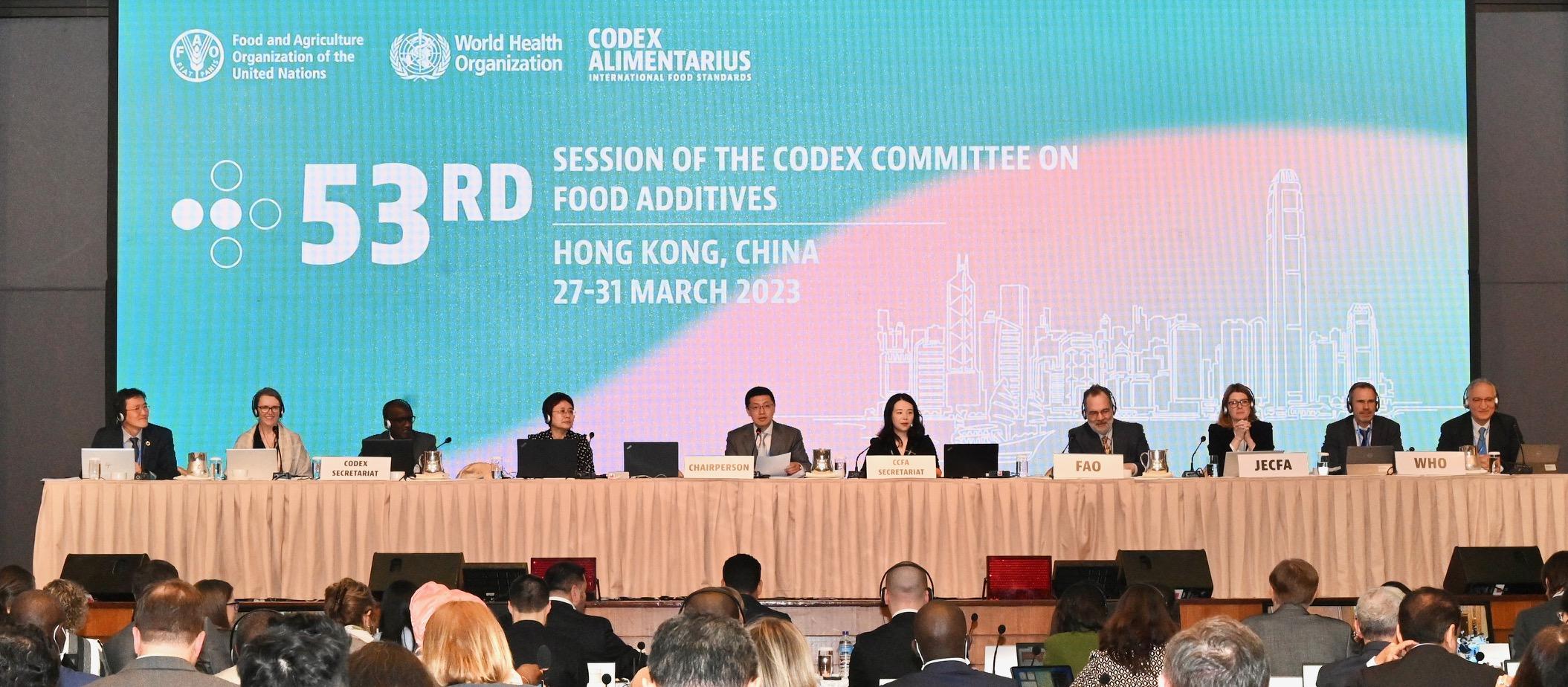 The 53rd Session of the Codex Committee on Food Additives (CCFA) opened in Hong Kong today (March 27). It is the second time for the CCFA meeting to be held in Hong Kong since China started serving as the host country of the CCFA in 2006. The previous CCFA meeting held in Hong Kong was the 46th Session in 2014.