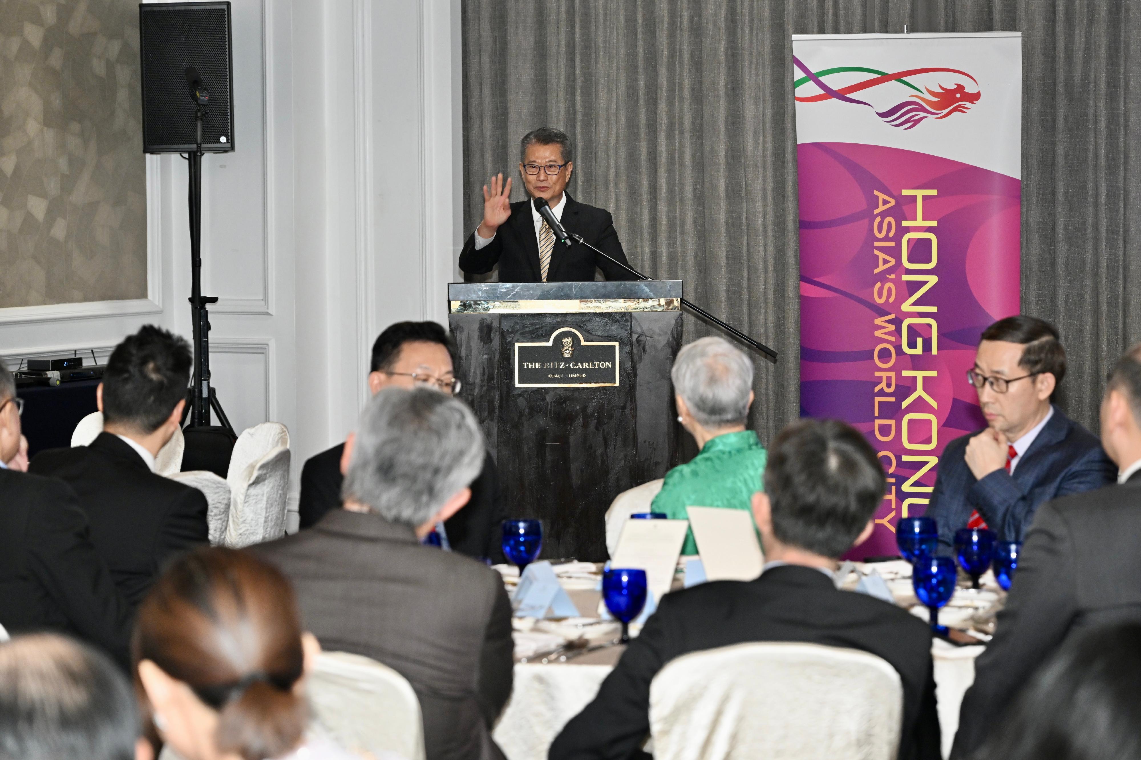 The Financial Secretary, Mr Paul Chan, started his visit to Malaysia officially on March 27. Photo shows Mr Chan giving keynote address at a dinner co-organised by the Hong Kong Economic and Trade Office, Jakarta and the Associated Chinese Chambers of Commerce and Industry of Malaysia.