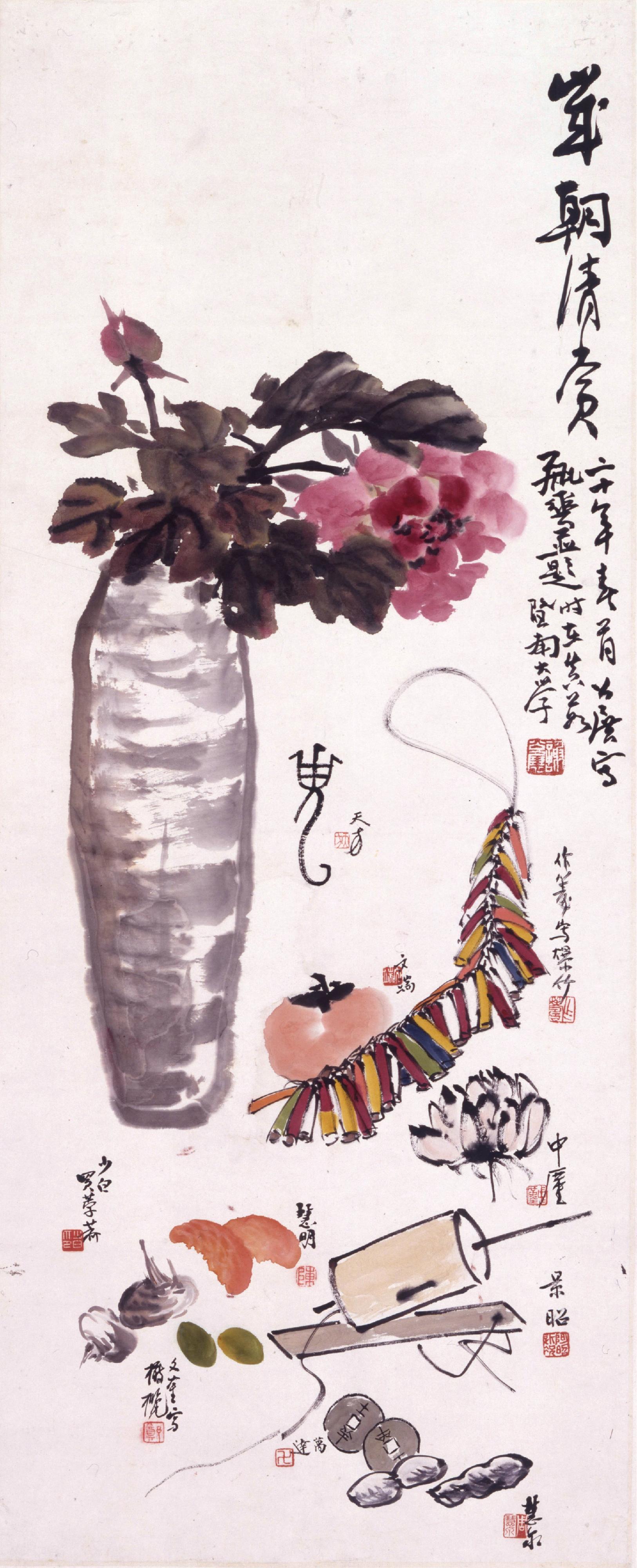 "Love Letters: Everlasting Sentiments from the Xubaizhai Collection" is now on stage at the Hong Kong Museum of Art (HKMoA). With love letters as the theme, the HKMoA invites audiences to discover the reserved and implicit emotions encapsulated in Chinese paintings and calligraphy. Picture shows the painting "New Year offerings" created together by Xie Gongzhan (1885 - 1940) and his students including Low Chuck-tiew (1911 - 1993).
