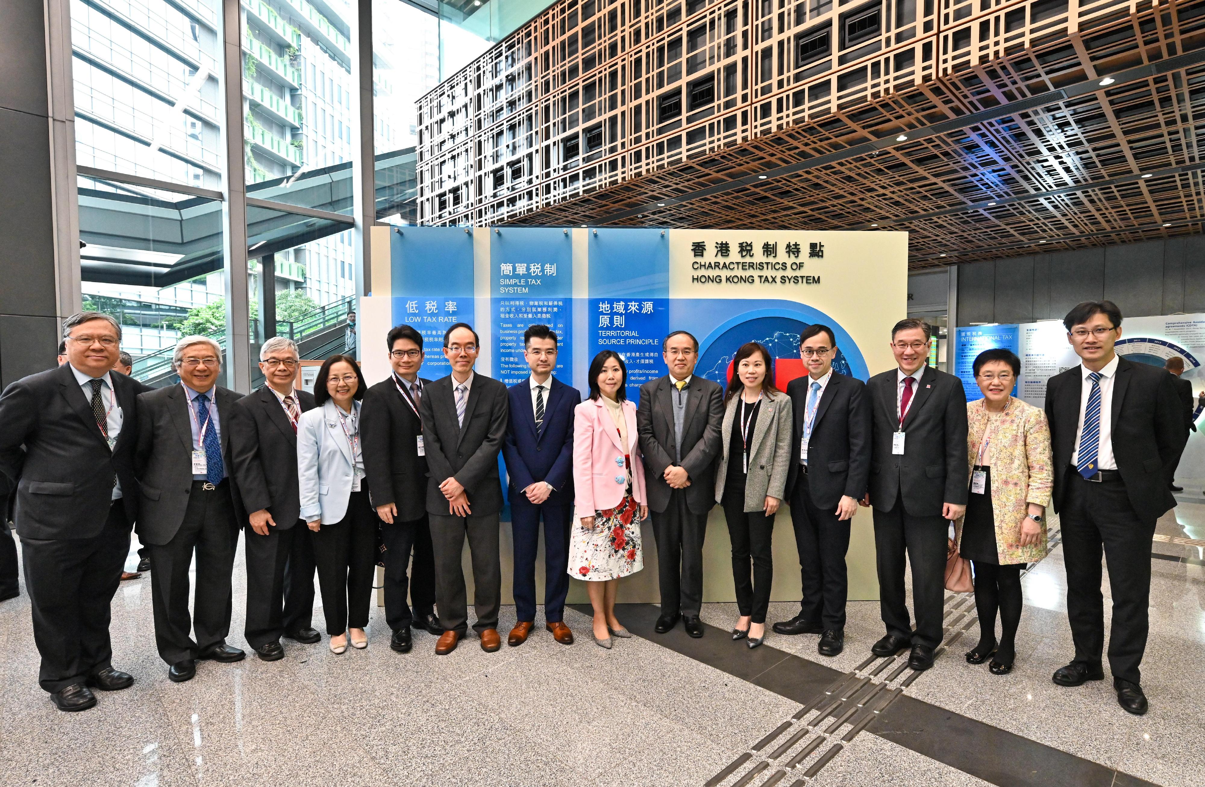 The opening ceremony of the Inland Revenue Centre was held today (March 30). Photo shows the Secretary for Financial Services and the Treasury, Mr Christopher Hui (sixth right); the Permanent Secretary for Financial Services and the Treasury (Treasury), Miss Cathy Chu (seventh right); the Under Secretary for Financial Services and the Treasury, Mr Joseph Chan (fifth left); and the Acting Commissioner of Inland Revenue, Mr Leung Kin-wa (sixth left), with colleagues from the Inland Revenue Department and other guests.