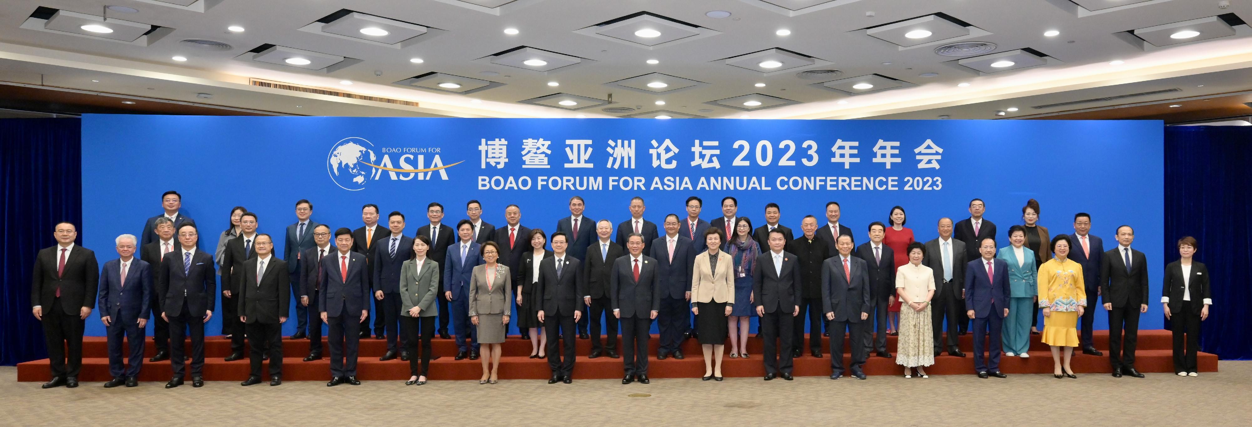 Premier Li Qiang (front row, centre) is pictured with the Chief Executive, Mr John Lee (front row, eighth left), and other delegates taking part in the Boao Forum for Asia Annual Conference 2023 in Hainan today (March 30). The Director of the Chief Executive's Office, Ms Carol Yip (front row, sixth left), also attended.