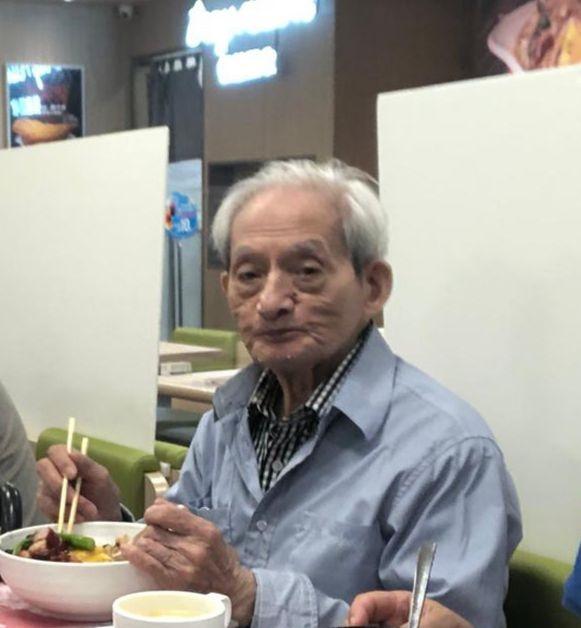 Wong Wai-kit, aged 94, is about 1.5 metres tall, 50 kilograms in weight and of thin build. He has a pointed face with yellow complexion and short white hair. He was last seen wearing a dark blue long-sleeved shirt, green trousers, dark brown slippers, and his right arm was wrapped in a plaster cast.