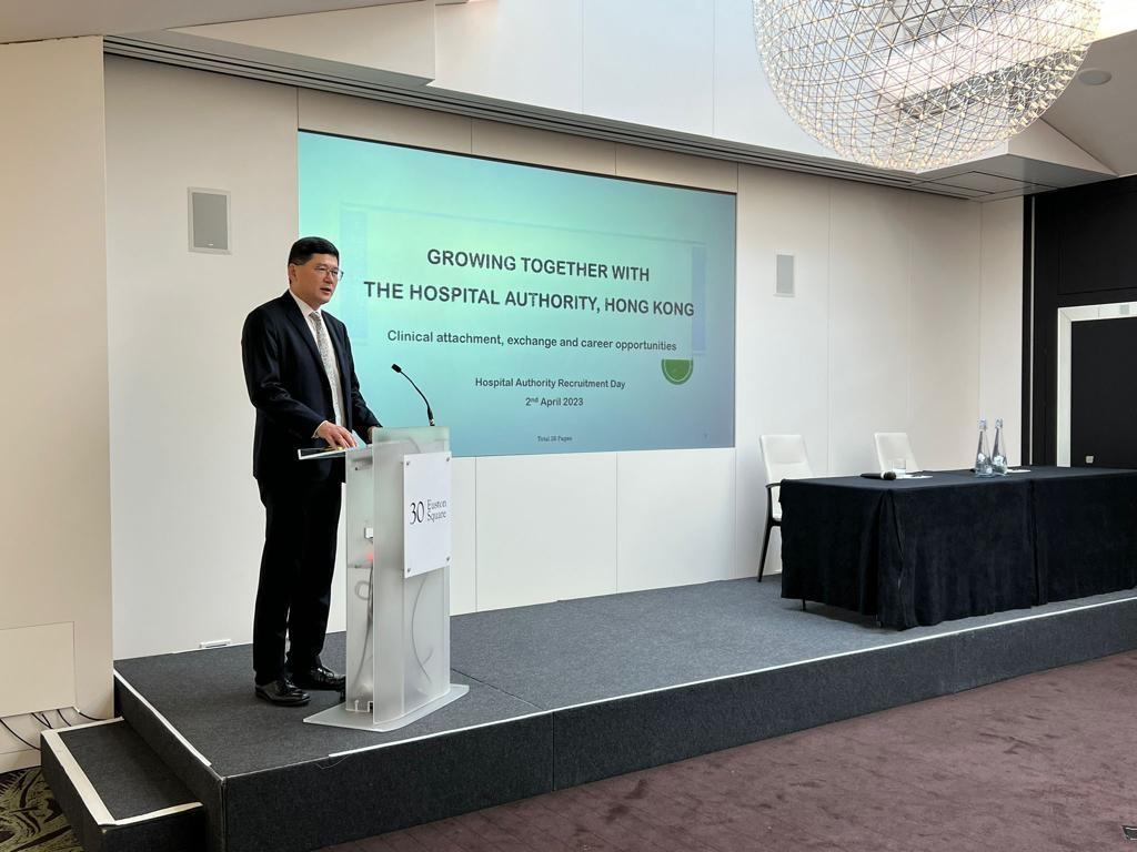 The Hospital Authority Chief Executive, Dr Tony Ko, encouraged medical students and medical practitioners in London, United Kingdom, to work in Hong Kong, and will proactively arrange a dedicated team to follow up with the participants of the event.