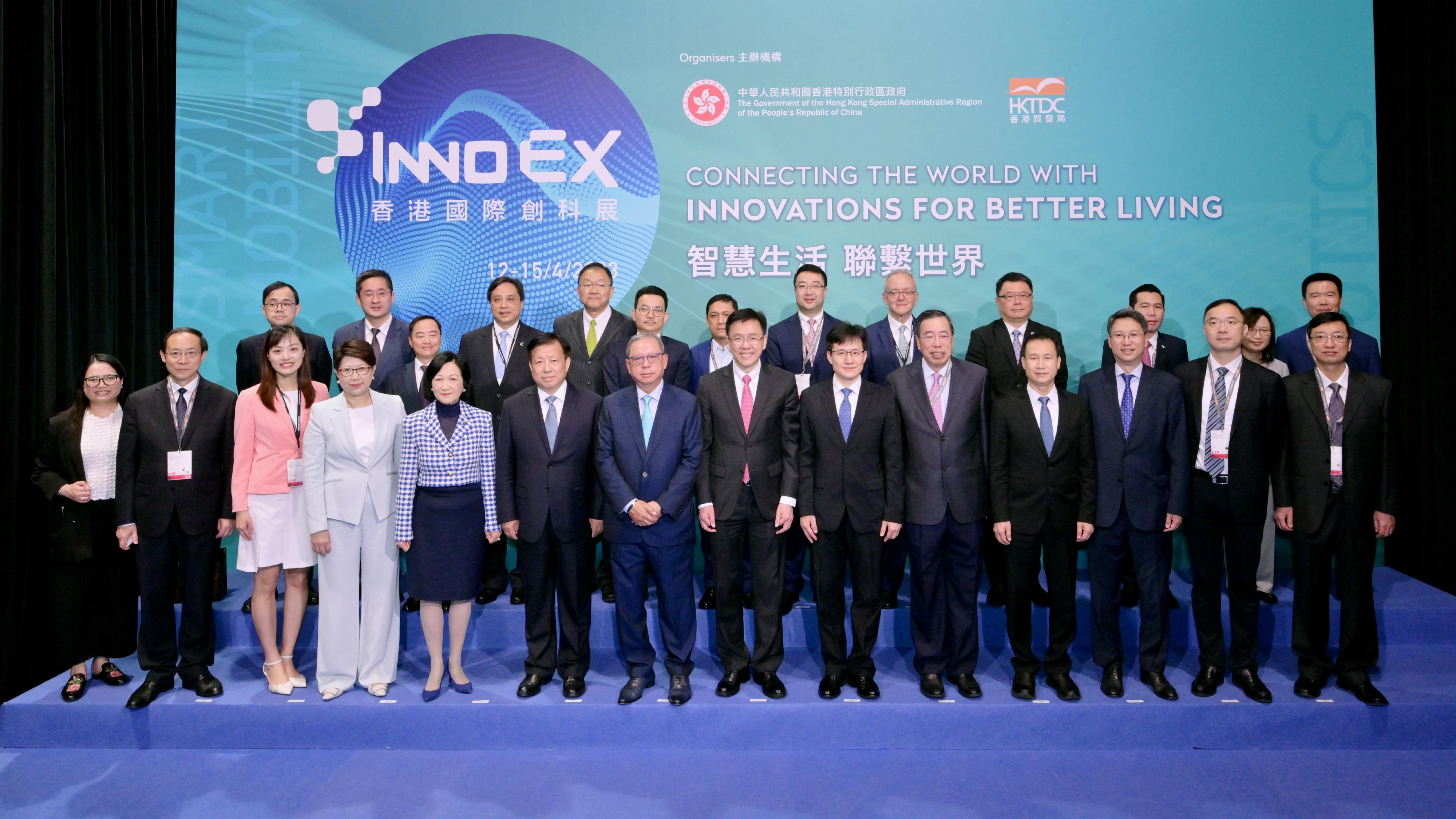 The Secretary for Innovation, Technology and Industry, Professor Sun Dong, attended the opening ceremony of the inaugural InnoEx today (April 12). Photo shows Professor Sun (front row, seventh right); Vice Governor of Jiangsu Provincial People's Government Mr Fang Wei (front row, sixth left); the Chairman of the Hong Kong Trade Development Council, Dr Peter Lam (front row, seventh left); the Director-General of the Department of Educational, Scientific and Technological Affairs of the Liaison Office of the Central People's Government in the Hong Kong Special Administrative Region, Dr Wang Weiming (front row, sixth right); the President of the Legislative Council, Mr Andrew Leung (front row, fifth right); the Convenor of the Non-official Members of the Executive Council, Mrs Regina Ip (front row, fifth left); the Permanent Secretary for Innovation, Technology and Industry, Mr Eddie Mak (front row, third right); the Under Secretary for Commerce and Economic Development, Dr Bernard Chan (back row, second left); the Under Secretary for Innovation, Technology and Industry, Ms Lillian Cheong (front row, third left); the Commissioner for Innovation and Technology, Ms Rebecca Pun (back row, second right); the Acting Government Chief Information Officer, Mr Tony Wong (back row, third left), and other guests.