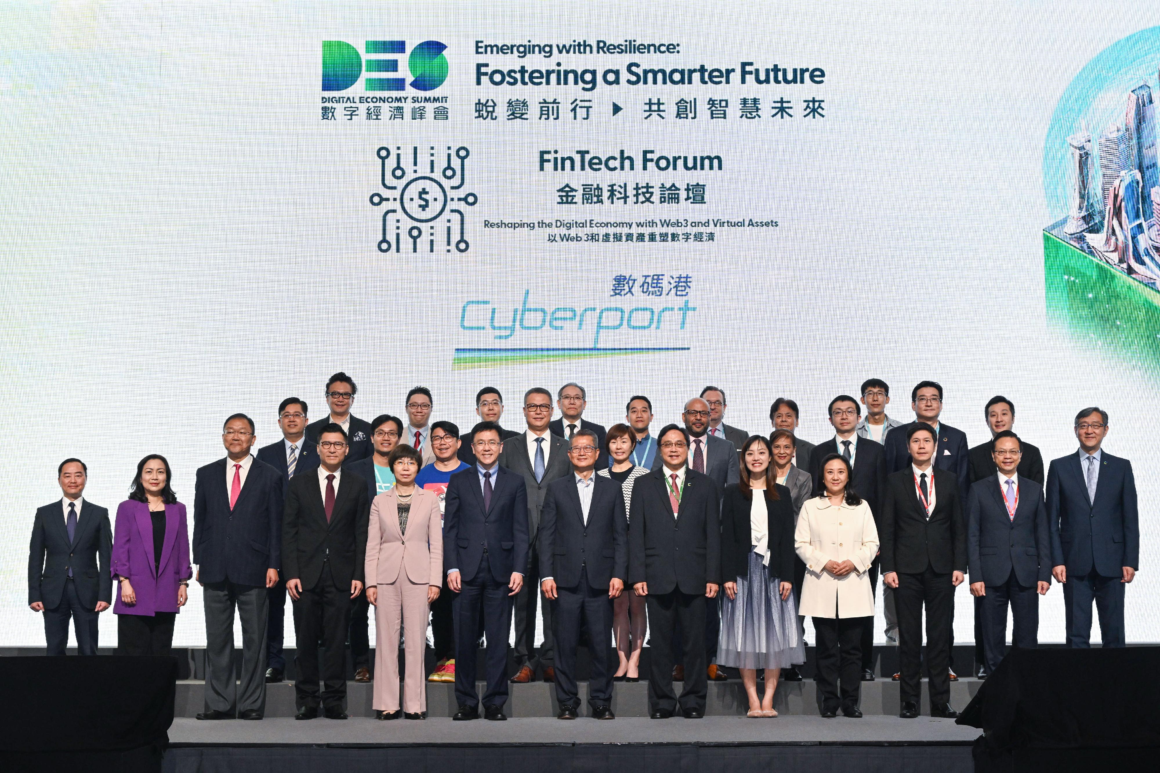 The Financial Secretary, Mr Paul Chan, attended the FinTech Forum of the Digital Economy Summit 2023 today (April 14). Photo shows (first row, from fifth left) Deputy Director of Shanghai Municipal Commission of Economy and Informatization, Ms Zhang Ying; the Secretary for Innovation, Technology and Industry, Professor Sun Dong; Mr Chan; the Chairman of the Board of Directors of the Hong Kong Cyberport Management Company Limited, Mr Simon Chan, and other guests at the forum.