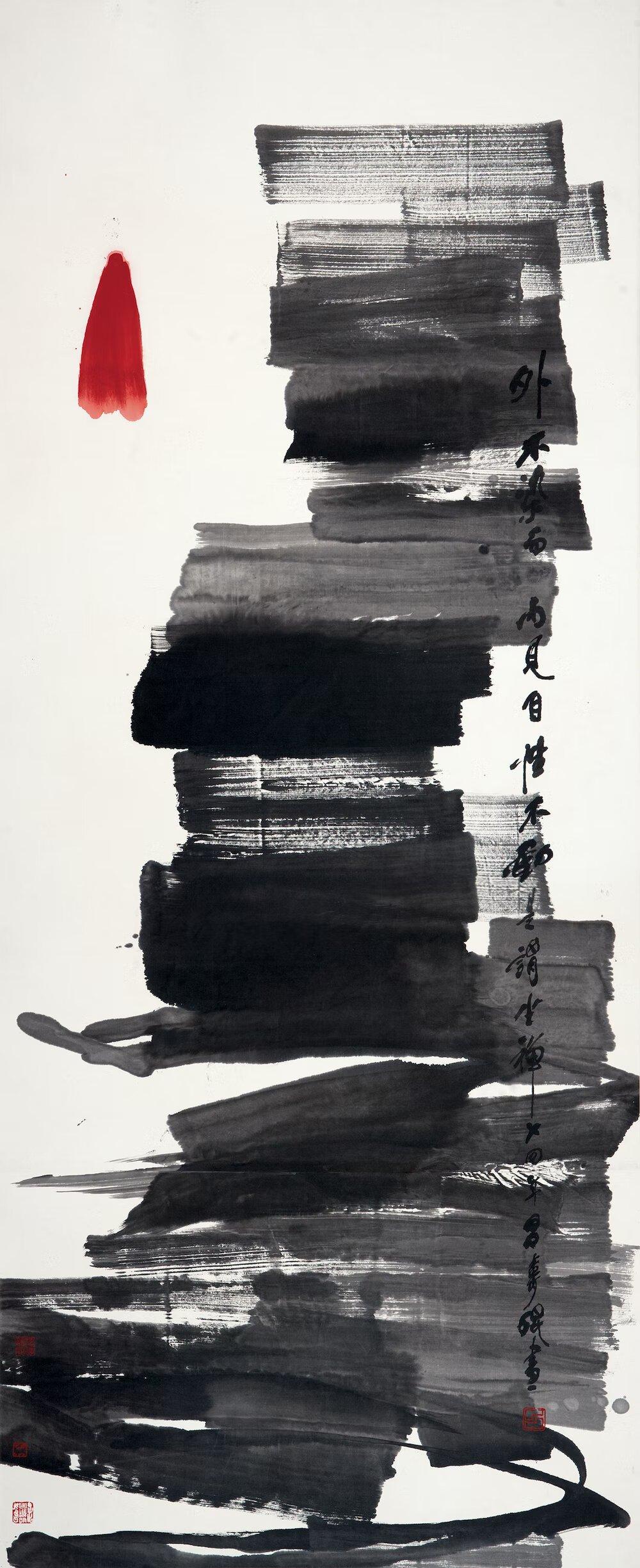 Supported by the Hong Kong Economic and Trade Office in New York (HKETONY), "Ink Play: Paintings by Lui Shou-kwan", the first major solo show of the legendary ink painter in North America, will open to public at the Art Institute of Chicago tomorrow (April 15, Chicago time). The exhibition will feature approximately three dozen of Lui's works, including his signature Zen collection. Picture shows Lui's painting "Zen Painting".