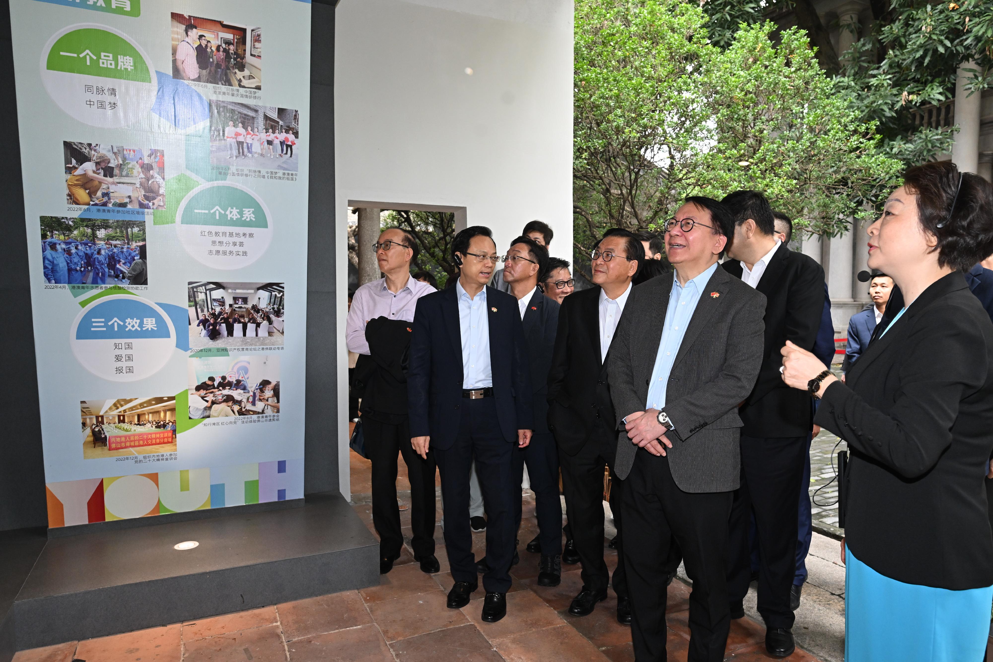 The delegation of the Hong Kong Special Administrative Region Government and the Legislative Council (LegCo) led by the Chief Executive, Mr John Lee, conducted their third-day visit in the Guangdong-Hong Kong-Macao Greater Bay Area today (April 23). Photo shows the Chief Secretary for Administration, Mr Chan Kwok-ki (second right), and LegCo members visiting the Foshan Lingnan Tiandi to learn more about Foshan's policy of heritage conservation.