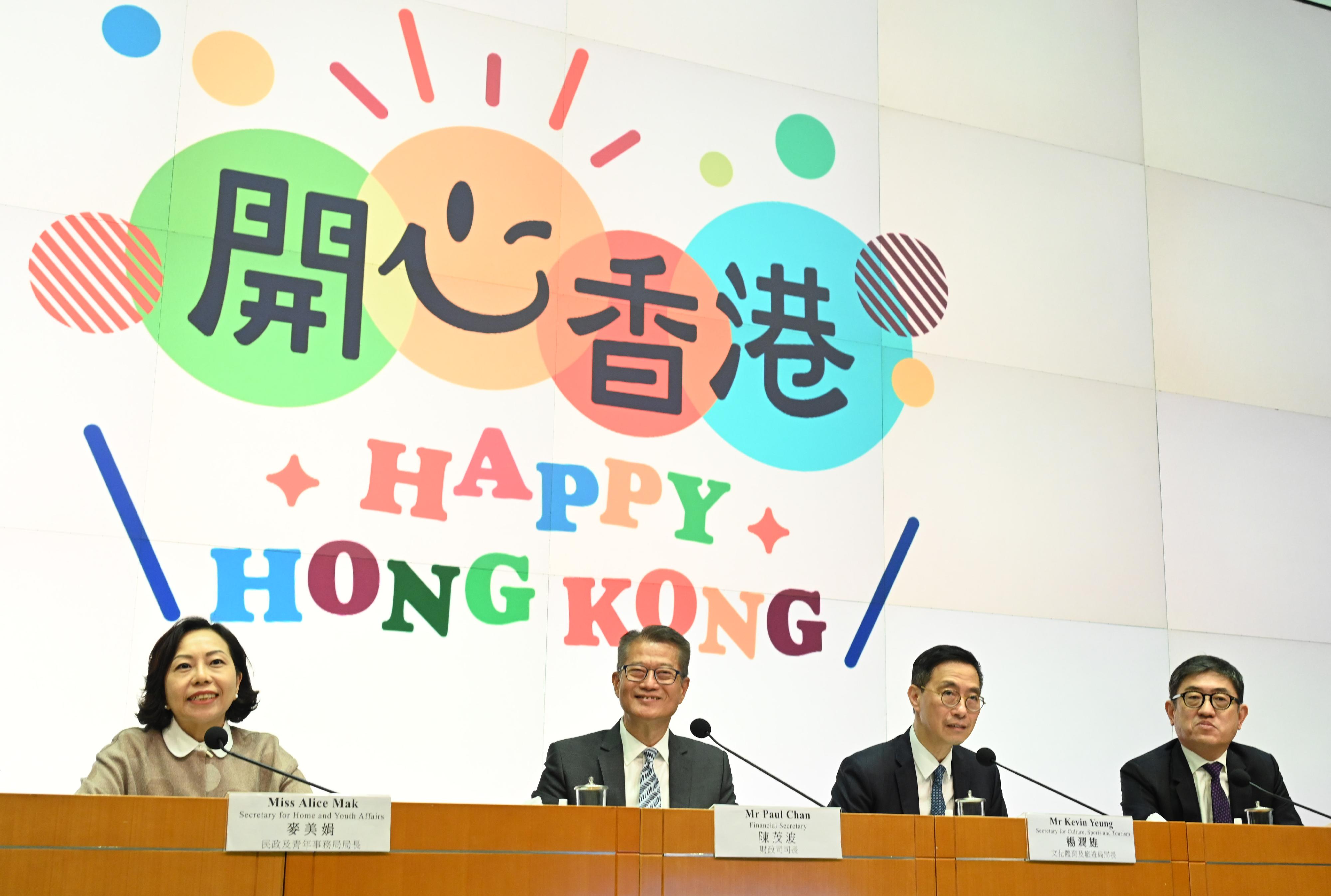 The Financial Secretary, Mr Paul Chan (second left), holds a press conference today (April 24) on the "Happy Hong Kong" Campaign at the Central Government Offices in Tamar. Also in attendance are the Secretary for Culture, Sports and Tourism, Mr Kevin Yeung (second right); the Secretary for Home and Youth Affairs, Miss Alice Mak (first left); and the Executive Director of the Hong Kong Tourism Board, Mr Dane Cheng (first right).