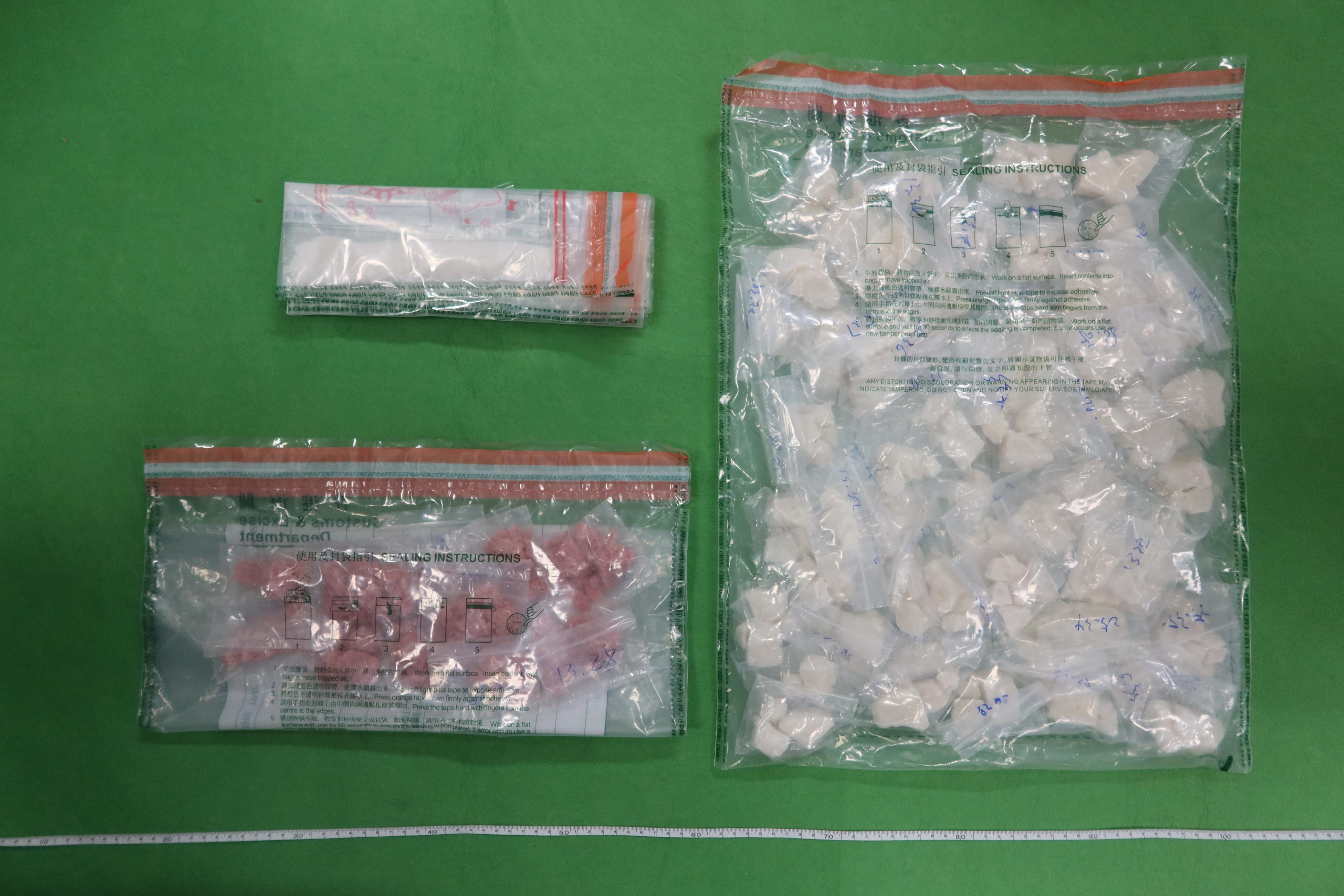 Hong Kong Customs today (April 25) seized about 1.5 kilograms of suspected crack cocaine and about 25 grams of suspected ketamine with a total estimated market value of about $2 million in Cheung Sha Wan. Photo shows the suspected crack cocaine and suspected ketamine seized.