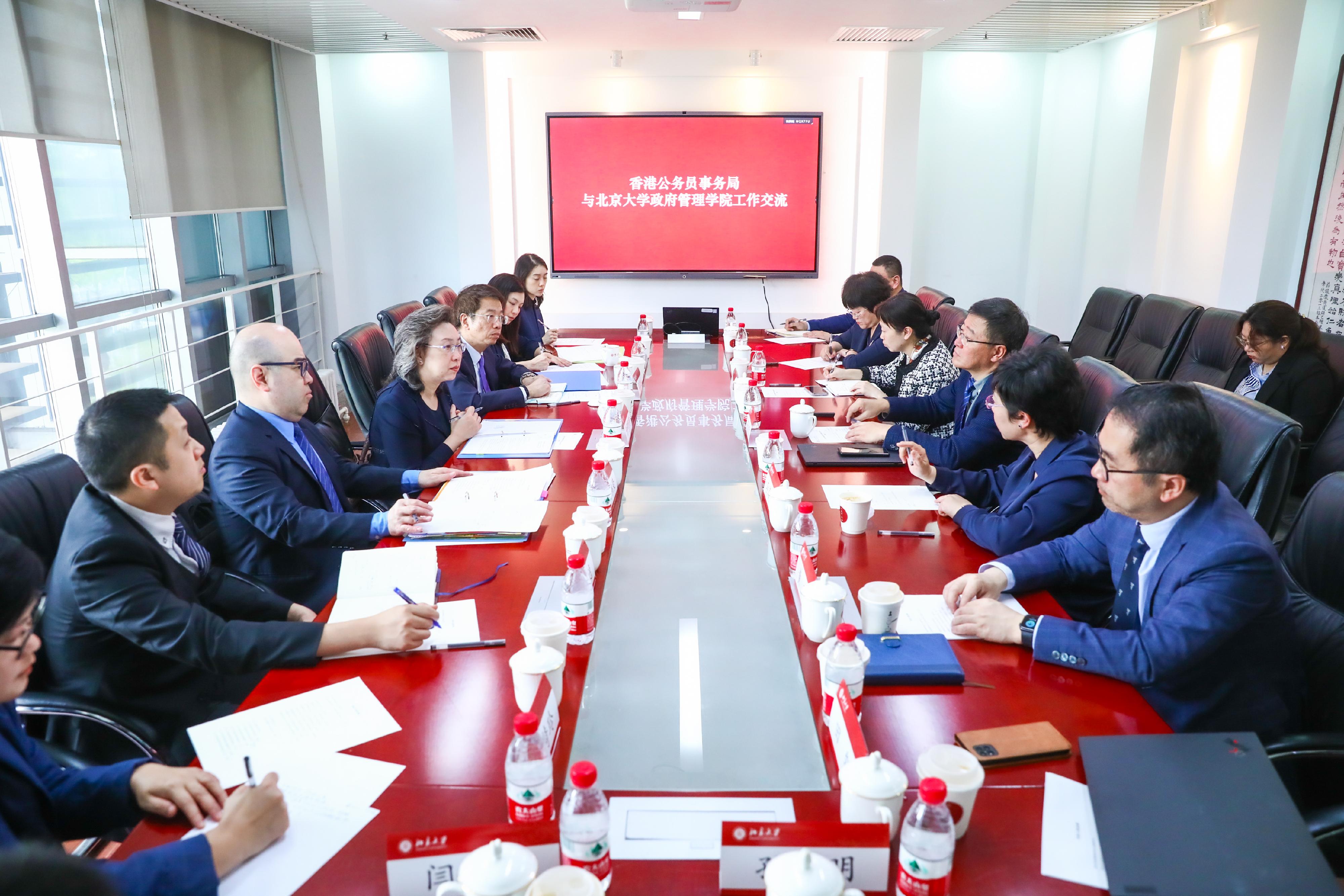 The Secretary for the Civil Service, Mrs Ingrid Yeung, called on Peking University today (April 28) on her last day of her visit to Beijing. Photo shows Mrs Yeung (fourth left) and the Permanent Secretary for the Civil Service, Mr Clement Leung (fifth left), having a working seminar with the Dean of the School of Government of Peking University, Professor Yan Jirong (third right).