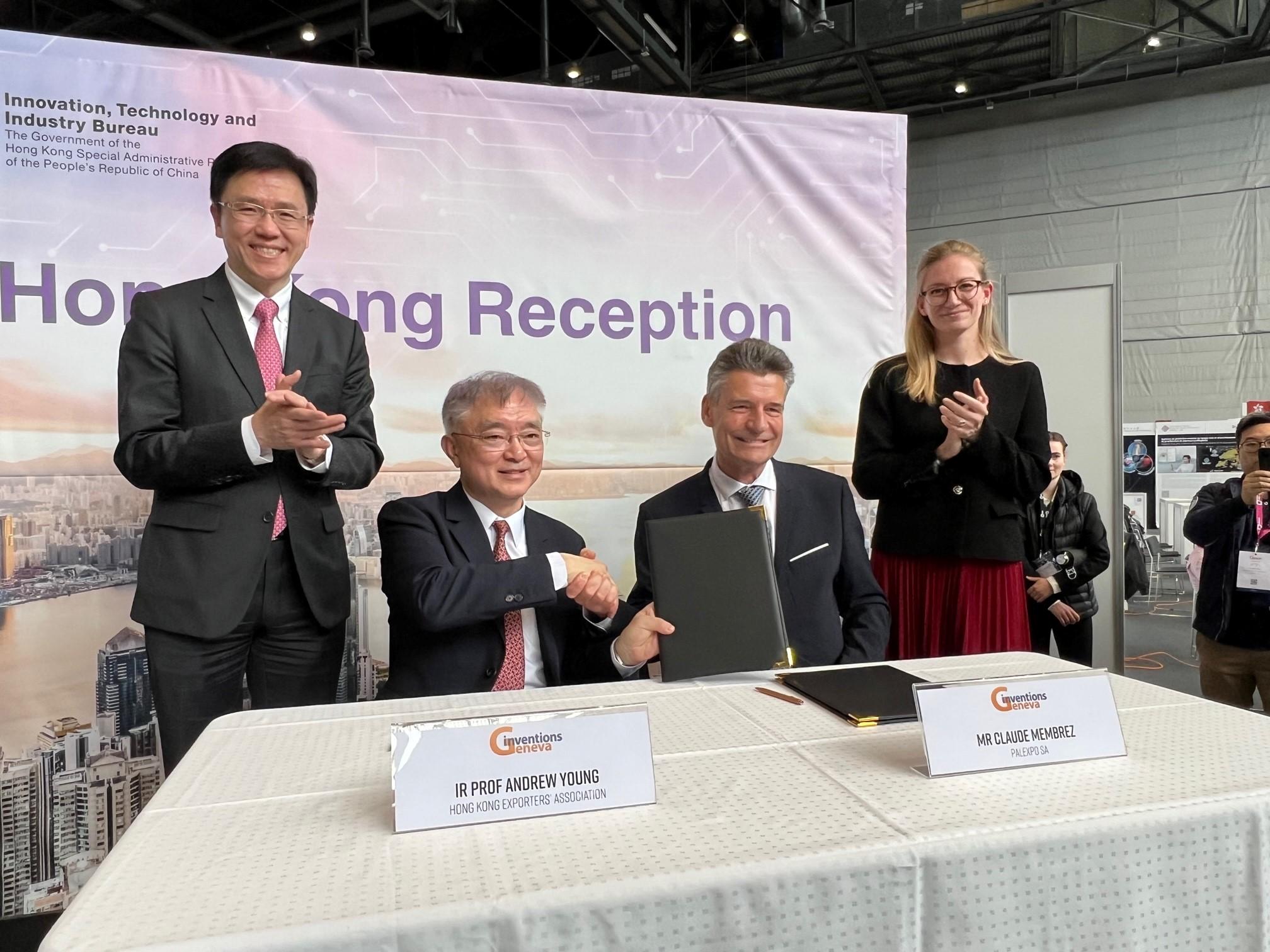 The Secretary for Innovation, Technology and Industry, Professor Sun Dong (first left), attended the Geneva International Exhibition of Inventions 2023, and witnessed the signing of a Memorandum of Understanding between the Hong Kong Exporters' Association and PALEXPO SA in Geneva, Switzerland, yesterday (April 28, Geneva time) to co-host the Asia Competition and Exhibition of Innovations and Inventions once again in Hong Kong this December.