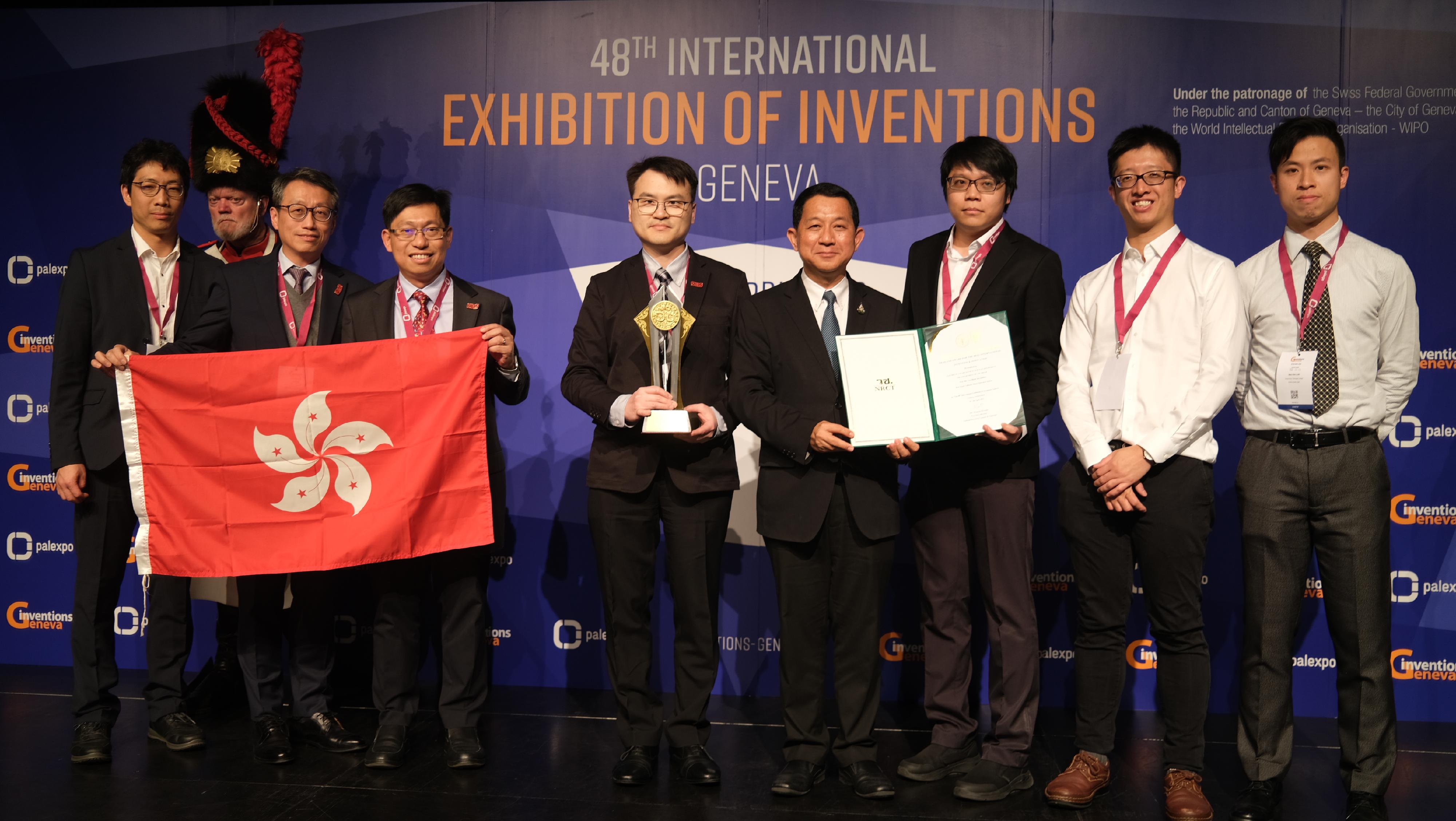 The Electrical and Mechanical Services Department achieved outstanding results at the 48th International Exhibition of Inventions of Geneva, winning one special award, three gold medals, seven silver medals and 12 bronze medals.  Photo shows the Assistant Director of Electrical and Mechanical Services Department, Mr Arthur Lee (fourth left), and the team received the Special Award at the prize-giving ceremony yesterday (April 28, Geneva time).