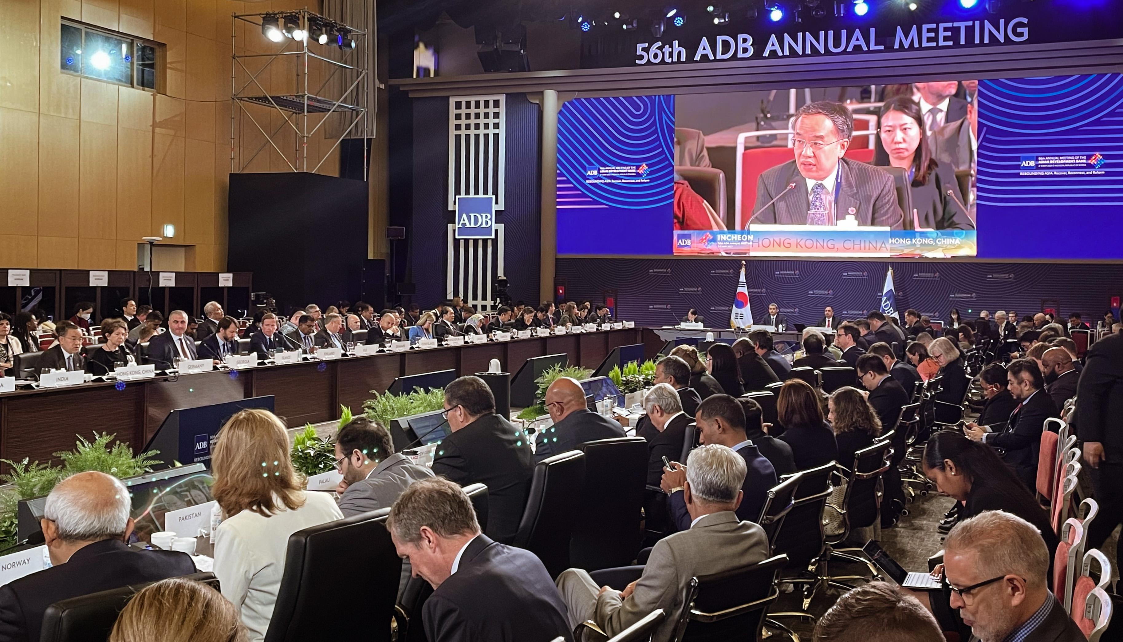 The Secretary for Financial Services and the Treasury, Mr Christopher Hui, continued to attend the 56th Annual Meeting of the Board of Governors of the Asian Development Bank in Incheon, Korea, today (May 4). Photo shows Mr Hui (first row, first left) speaking at the Governors' Business Session.
