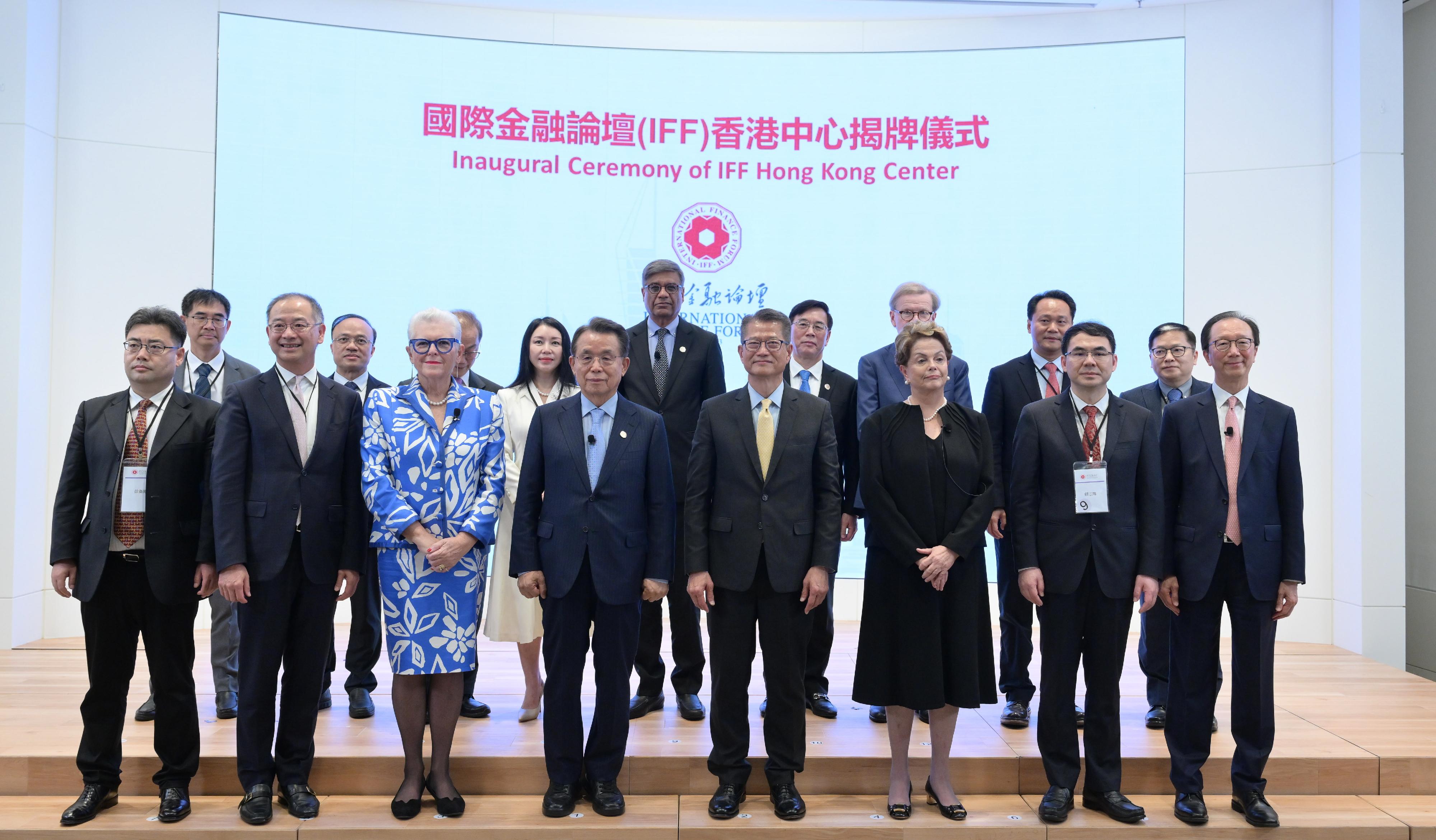 The Financial Secretary, Mr Paul Chan, attended the International Finance Forum (IFF) Hong Kong Conference cum Inaugural Ceremony of IFF Hong Kong Center today (May 5). Photo shows (front row, from second left) the Chief Executive of the Hong Kong Monetary Authority, Mr Eddie Yue; the Chairperson of the IFF Sustainable Development Committee, Ms Jenny Shipley; Co-Chairman of the IFF Dr Han Seung-soo; Mr Chan; the President of the New Development Bank, Ms Dilma Rousseff, and other guests at the Inaugural Ceremony of IFF Hong Kong Center.

