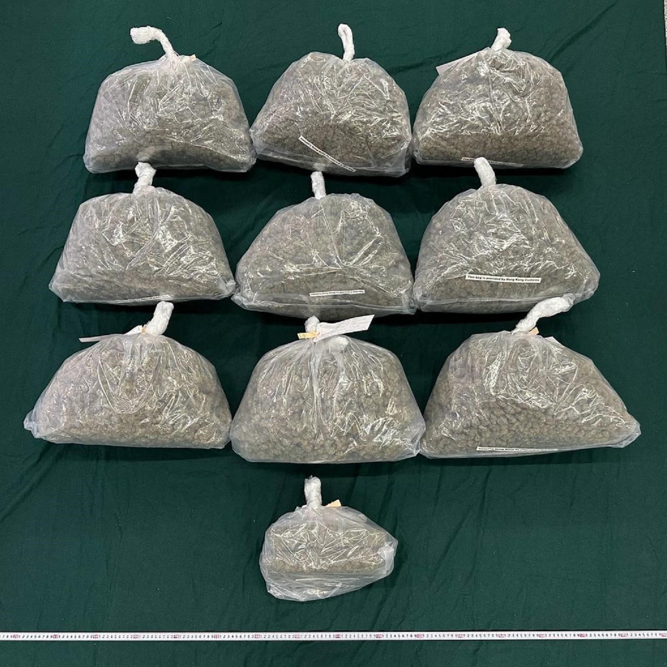 Hong Kong Customs yesterday (May 5) seized about 31 kilograms of suspected cannabis buds with an estimated market value of about $6 million at Hong Kong International Airport. Photo shows the suspected cannabis buds seized by Customs officers.

