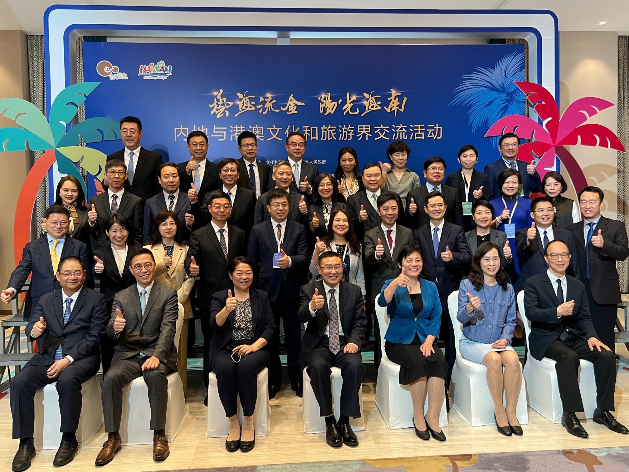The Secretary for Culture, Sports and Tourism, Mr Kevin Yeung (front row, second left), today (May 8) attended a seminar with the Ministry of Culture and Tourism, leaders of Hainan Province and representatives from Hong Kong and Macao. Photo shows attendees including Vice Minister of Culture and Tourism Mr Lu Yingchuan (front row, centre), Vice-governor of Hainan Province Ms Xie Jing (front row, third right), Deputy Director of the Liaison Office of the Central People's Government in the Macao Special Administrative Region Ms Yan Zhichan (front row, third left) and the Secretary for Social Affairs and Culture of the Macao Special Administrative Region Government, Ms Ao Ieong U (front row, second right).