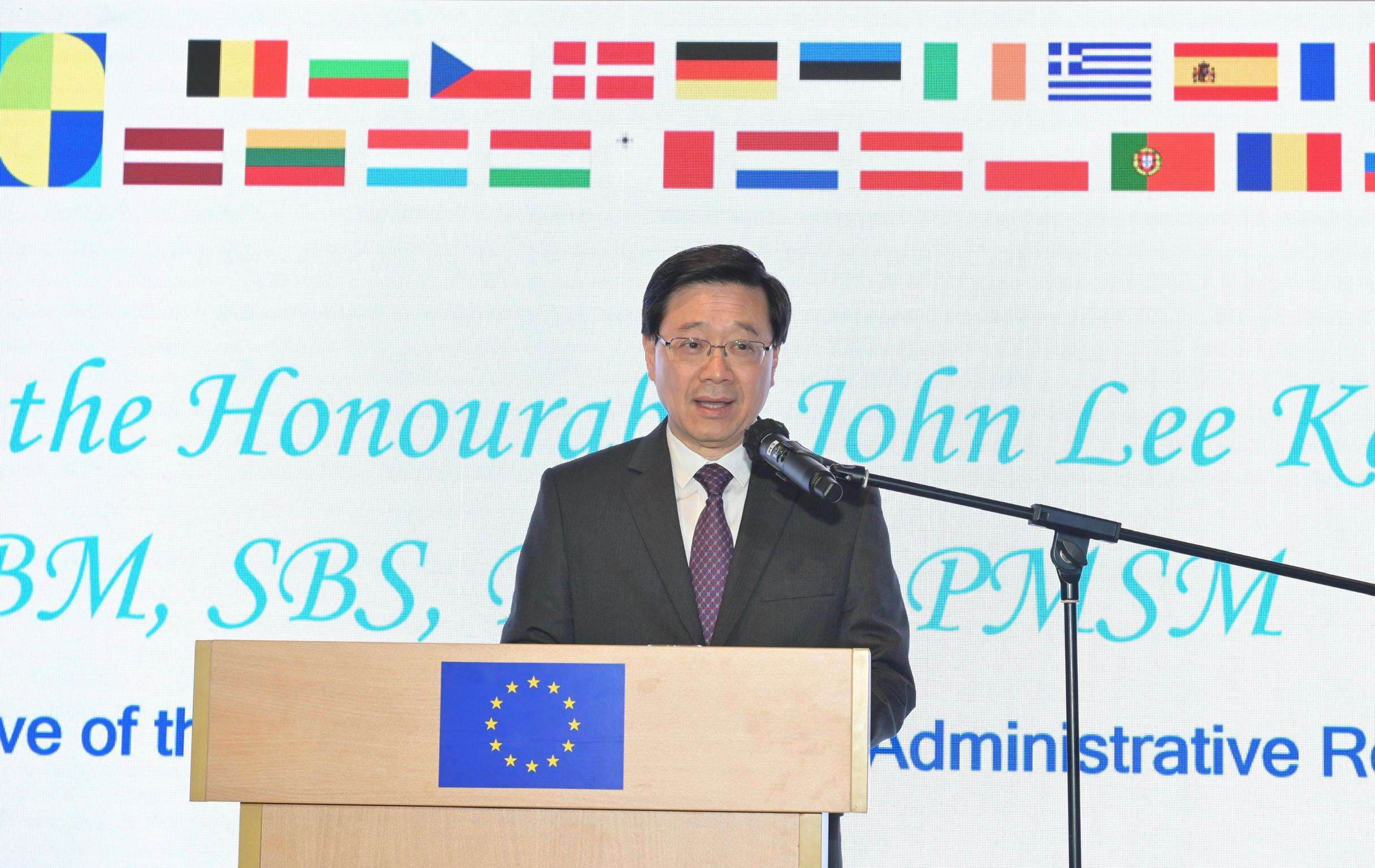 The Chief Executive, Mr John Lee, speaks at the Europe Day Reception today (May 9).