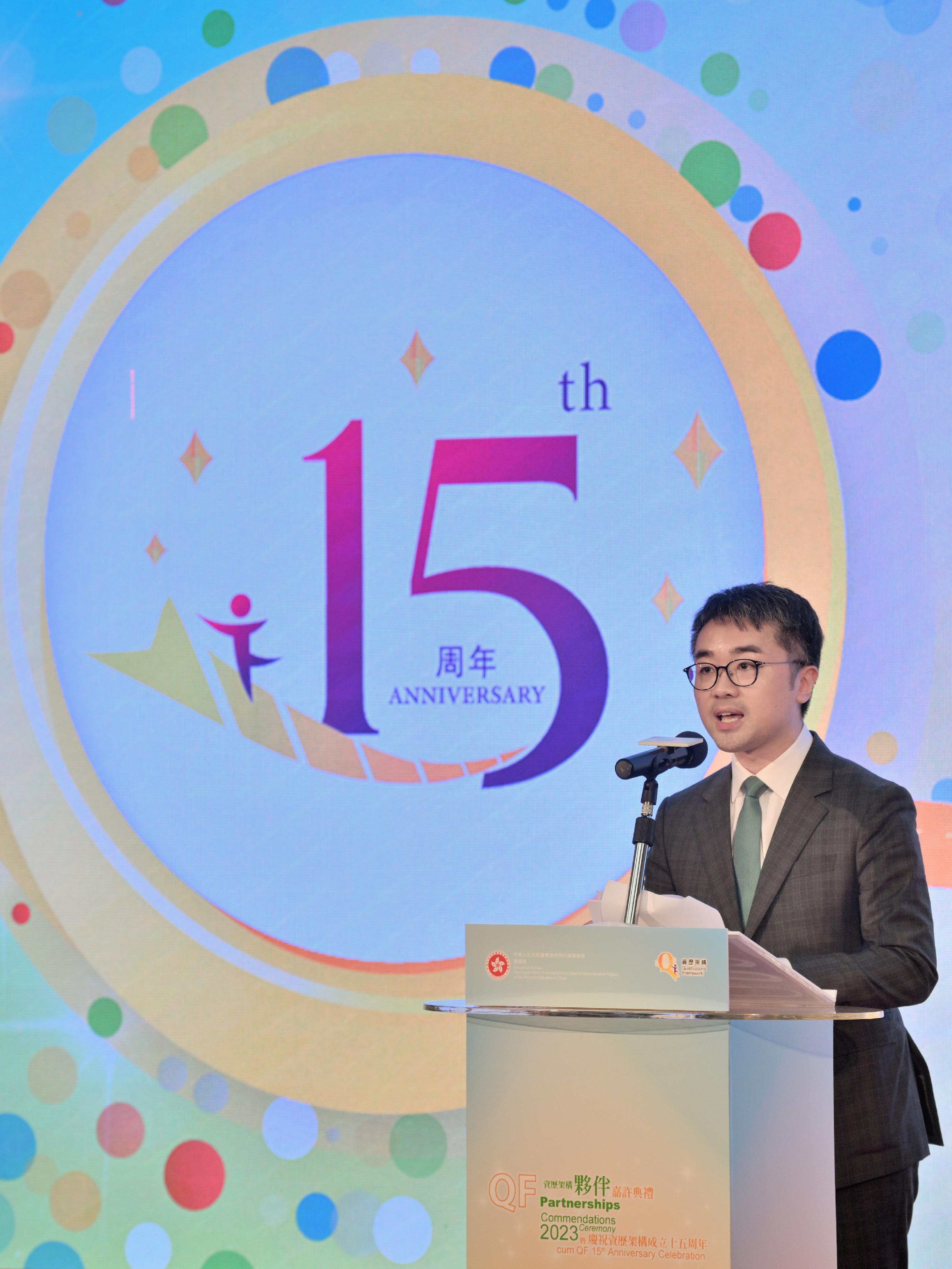 The Acting Secretary for Education, Mr Sze Chun-fai, speaks at the Qualifications Framework (QF) Partnerships Commendation Ceremony cum QF 15th Anniversary Celebration today (May 10).
