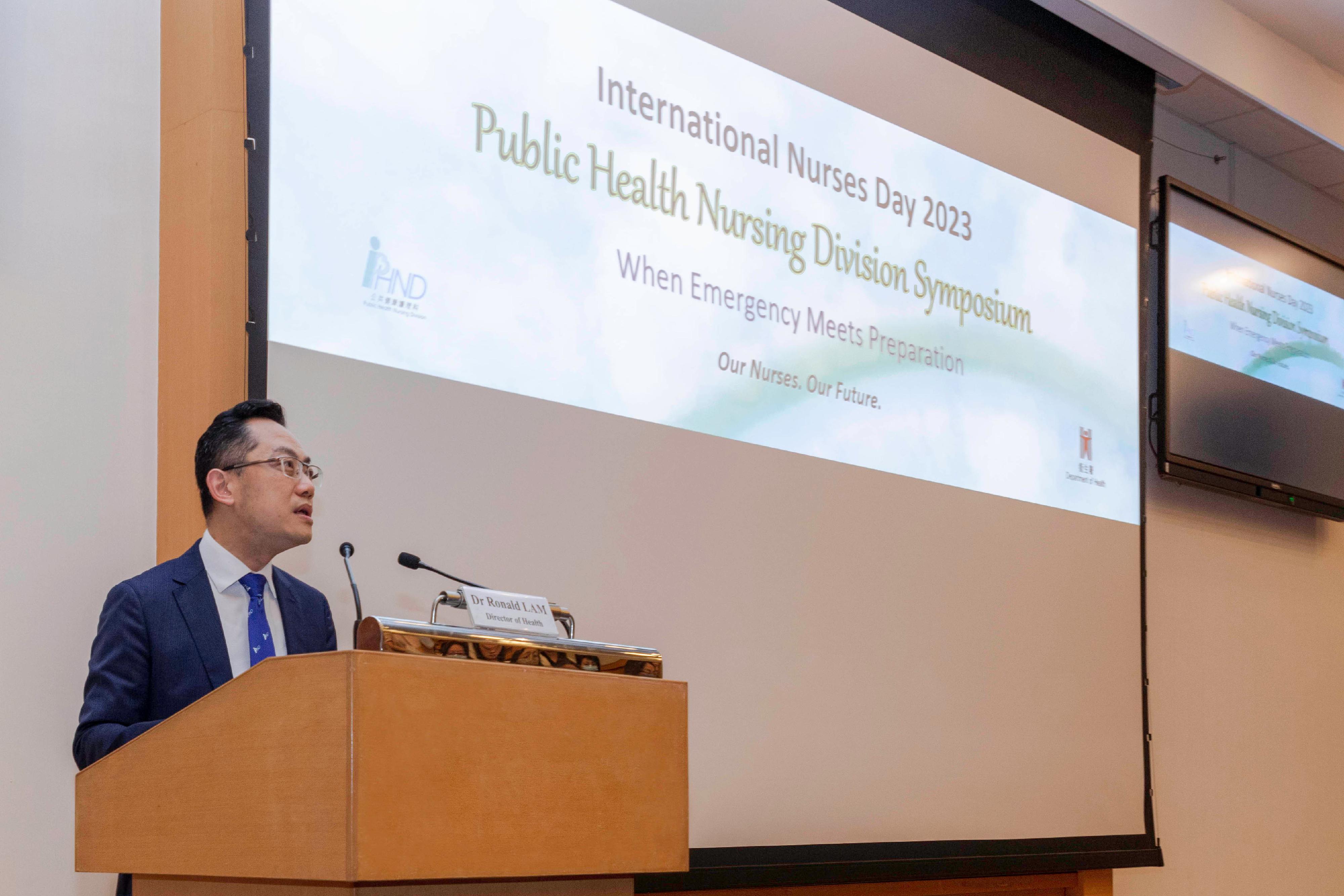 To echo the International Nurses Day 2023, which is being celebrated today (May 12), the Department of Health (DH) has organised various activities, including a thematic symposium held on May 6. Photo shows the Director of Health, Dr Ronald Lam, speaking at the symposium to express gratitude and appreciation to nursing colleagues of the DH who have been working tirelessly to provide public health services and combat the epidemic. 
