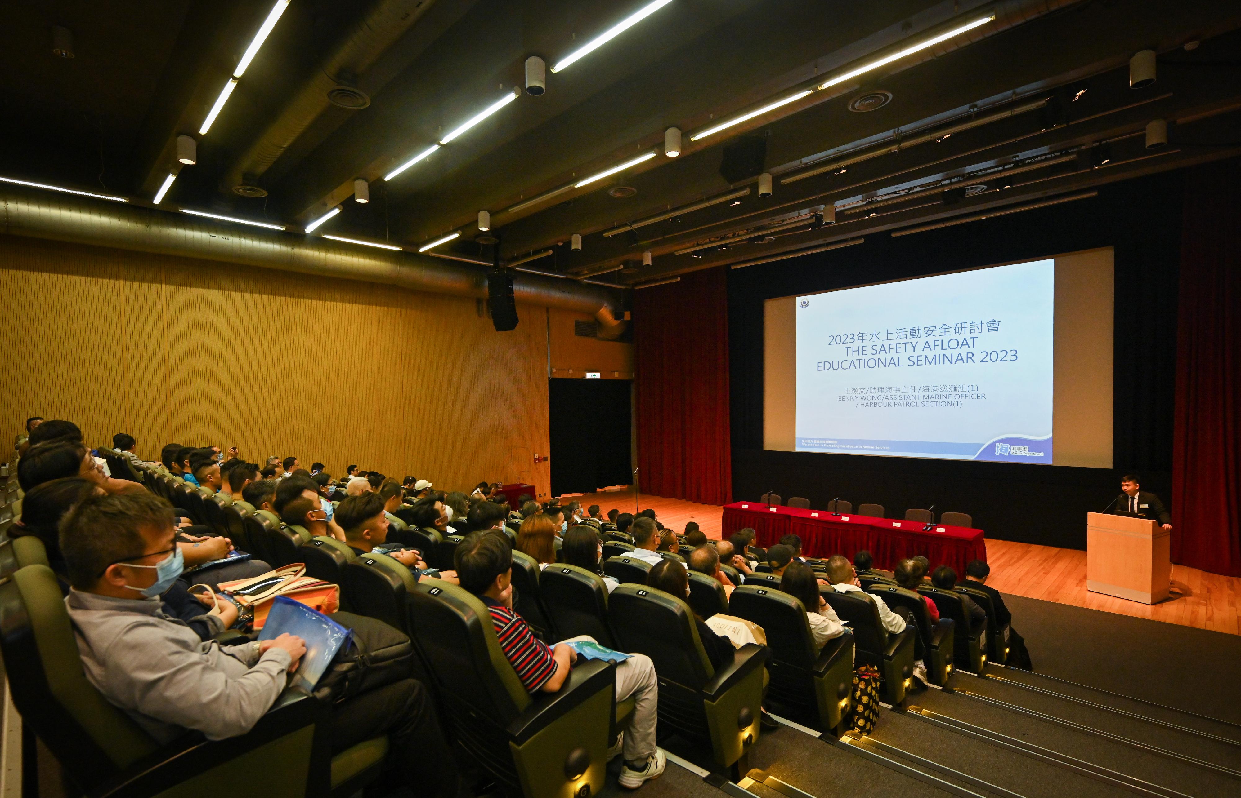 About 140 representatives from the shipping and water sport sectors as well as coxswains and vessel operators attend the 2023 Safety Afloat Educational Seminar at the Hong Kong Science Museum today (May 12).