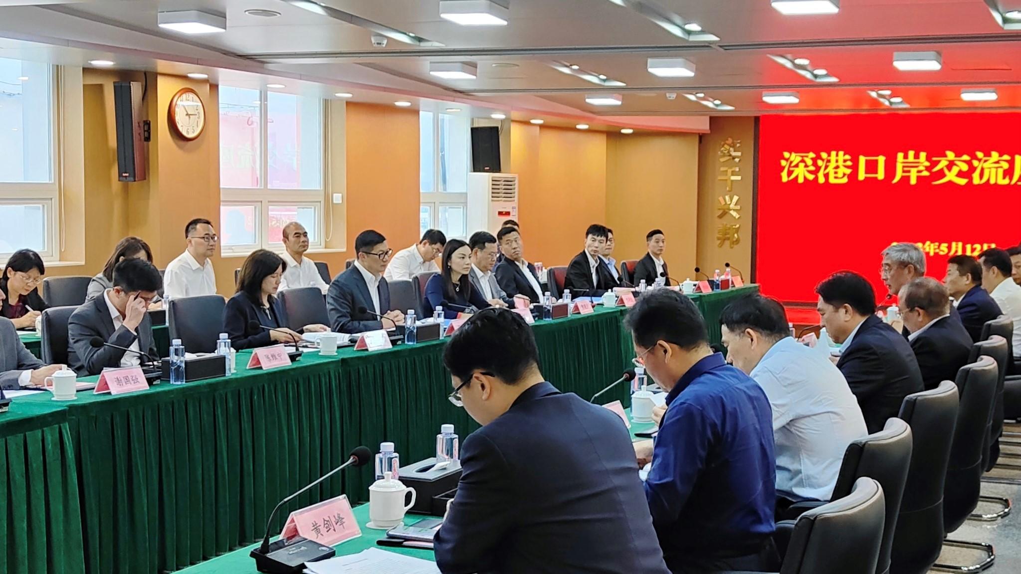 The Secretary for Security, Mr Tang Ping-keung, departed for Shenzhen to visit the Futian Control Point and the Lo Wu Control Point today (May 12). Photo shows Mr Tang (first row, third left) attending a seminar held by the Office of Port of Entry and Exit of the Shenzhen Municipal People’s Government to exchange views with the Shenzhen counterparts on taking forward the planning and development of land boundary control points.