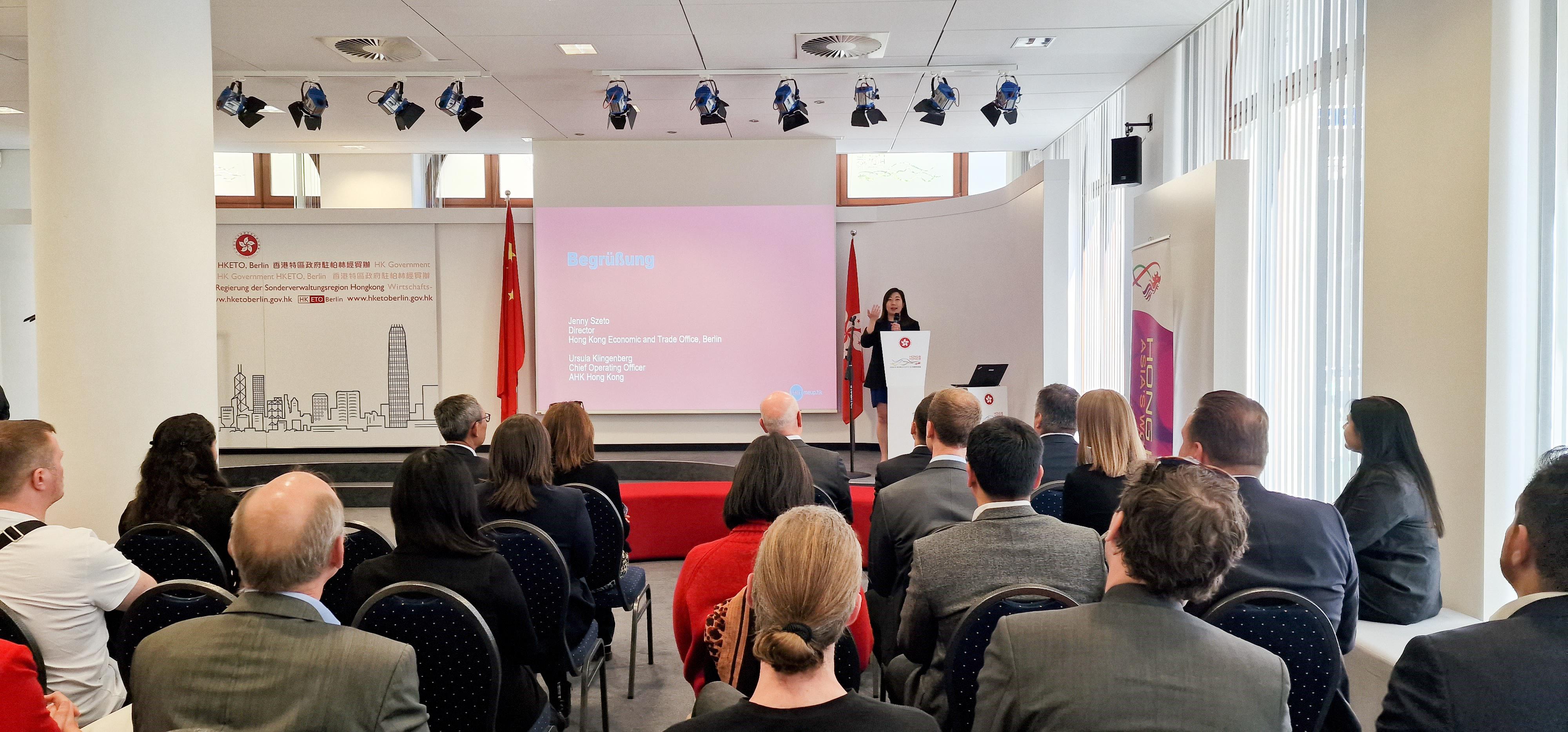 The Director of the Hong Kong Economic and Trade Office, Berlin, Ms Jenny Szeto, speaking at the start-up event in Berlin on May 12, 2023 (Berlin time).