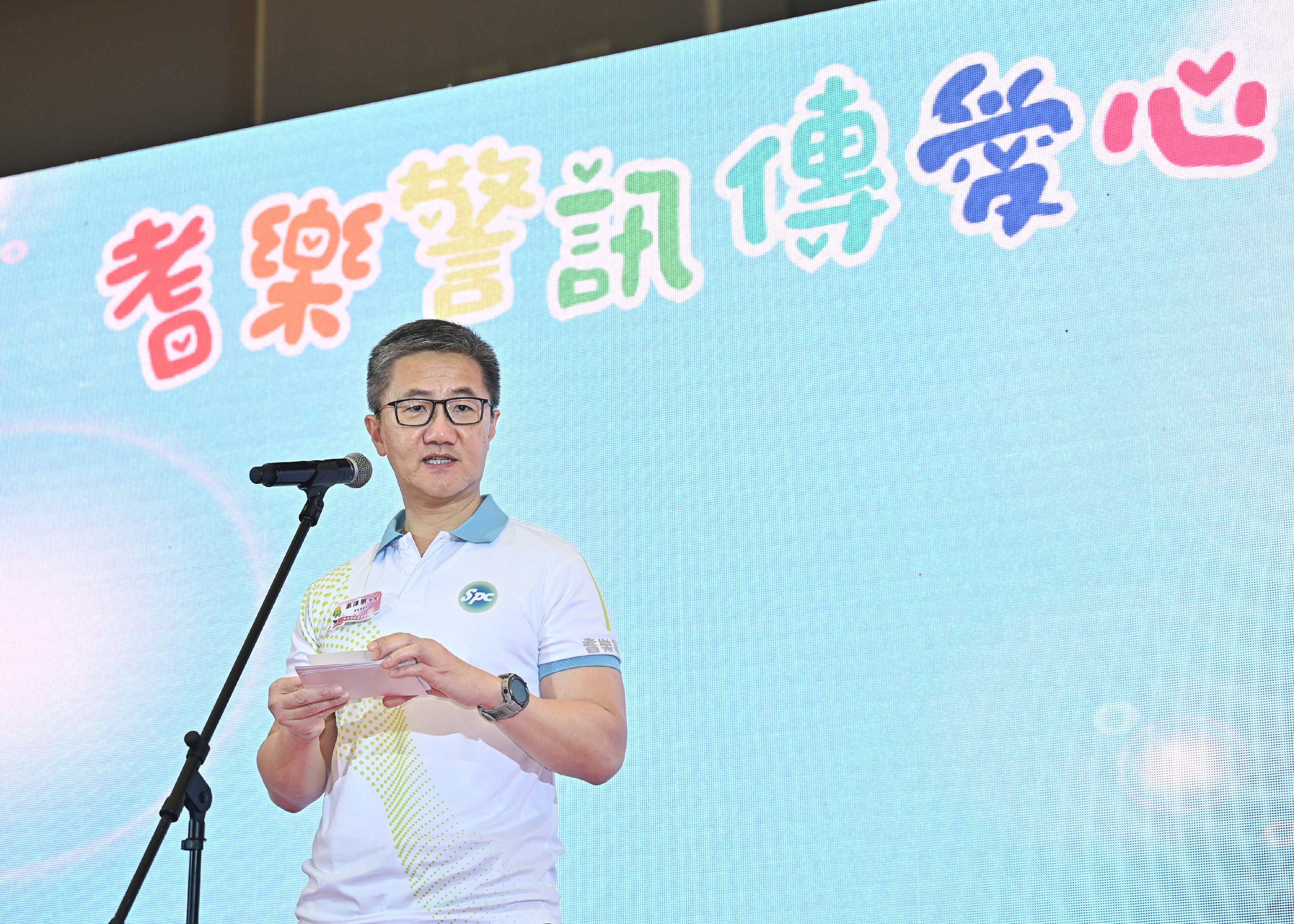Senior Police Call (SPC) launched the “SPC Share the Love” today (May 13). Photo shows the Commissioner of Police, Mr Siu Chak-yee, speaking at the kick-off ceremony.