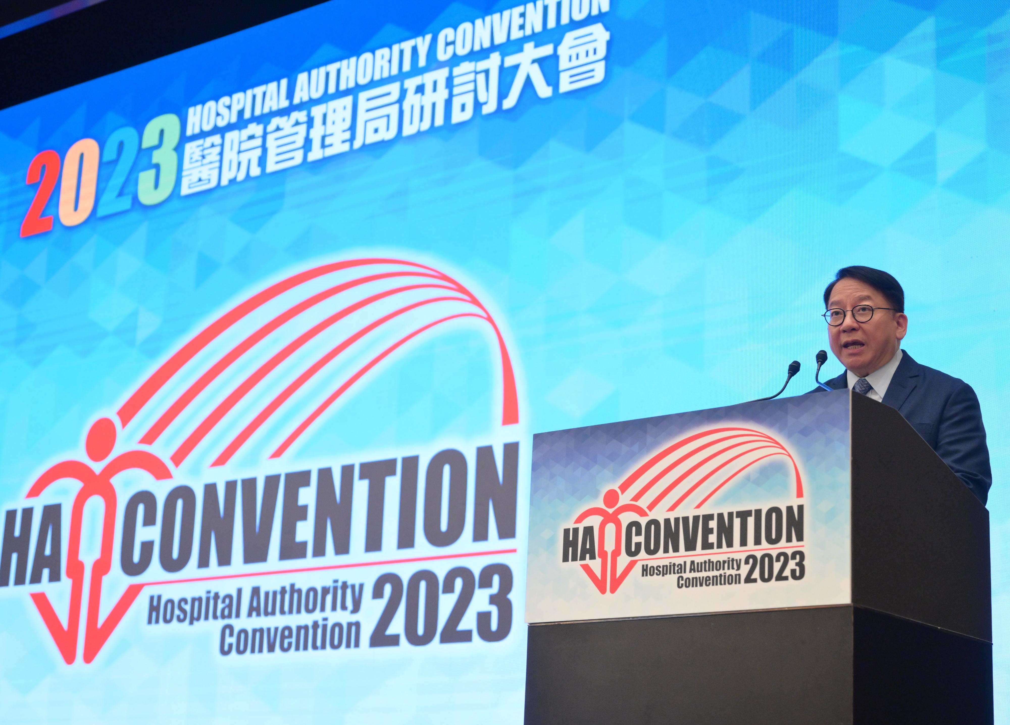 The Chief Secretary for Administration, Mr Chan Kwok-ki, speaks at the Opening Ceremony of the Hospital Authority Convention 2023 today (May 16).