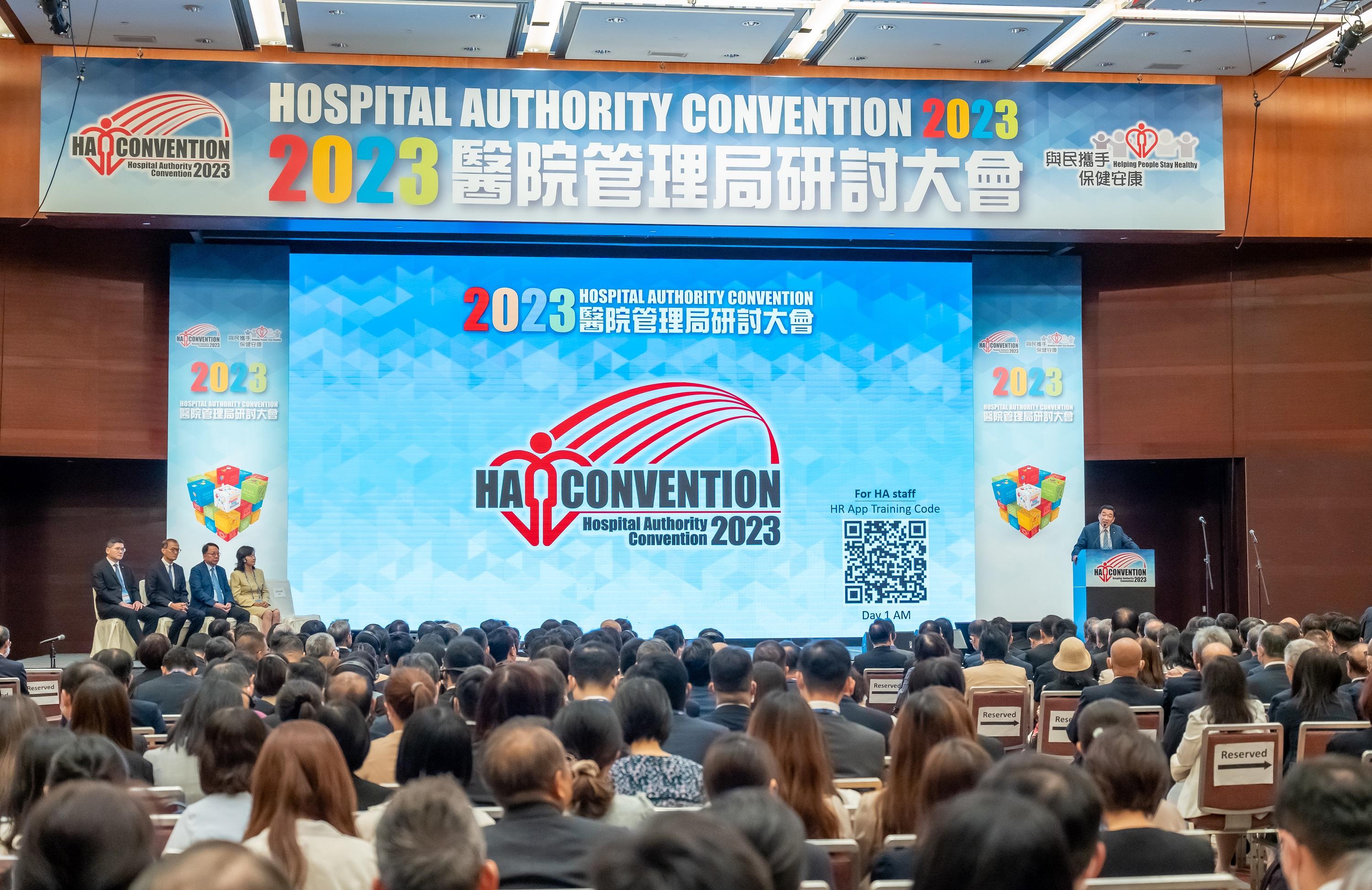 The Hospital Authority Convention 2023 is being held in both physical and virtual formats today and tomorrow (May 16 and 17), with around 120 distinguished speakers sharing their knowledge and insights on various health topics of interest with over 6 000 healthcare and academic professionals.