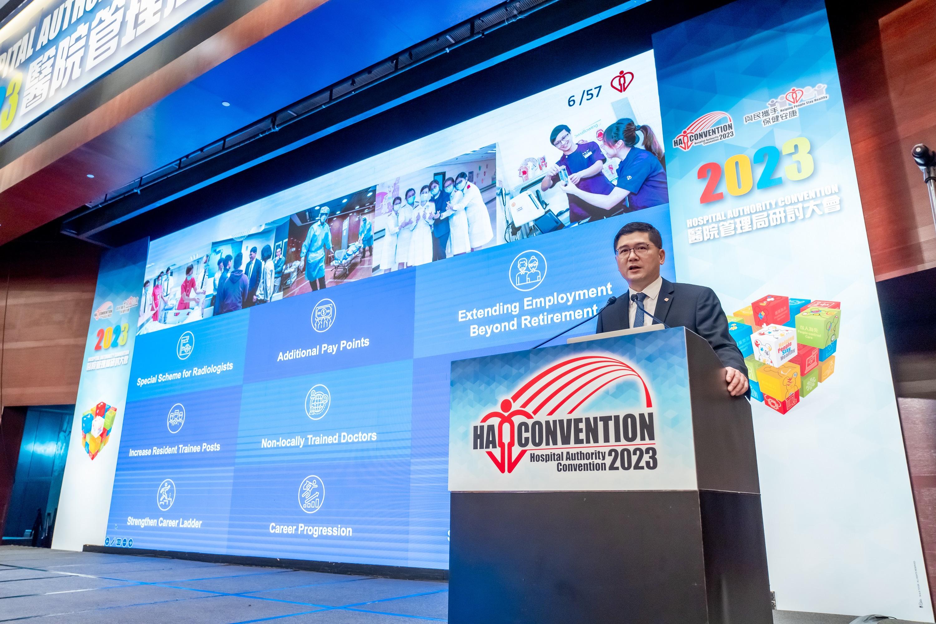 The Hospital Authority (HA) Convention 2023 is being held in both physical and virtual formats today and tomorrow (May 16 and 17). Photo shows the HA Chief Executive, Dr Tony Ko, delivering a speech at the opening ceremony of the Convention.