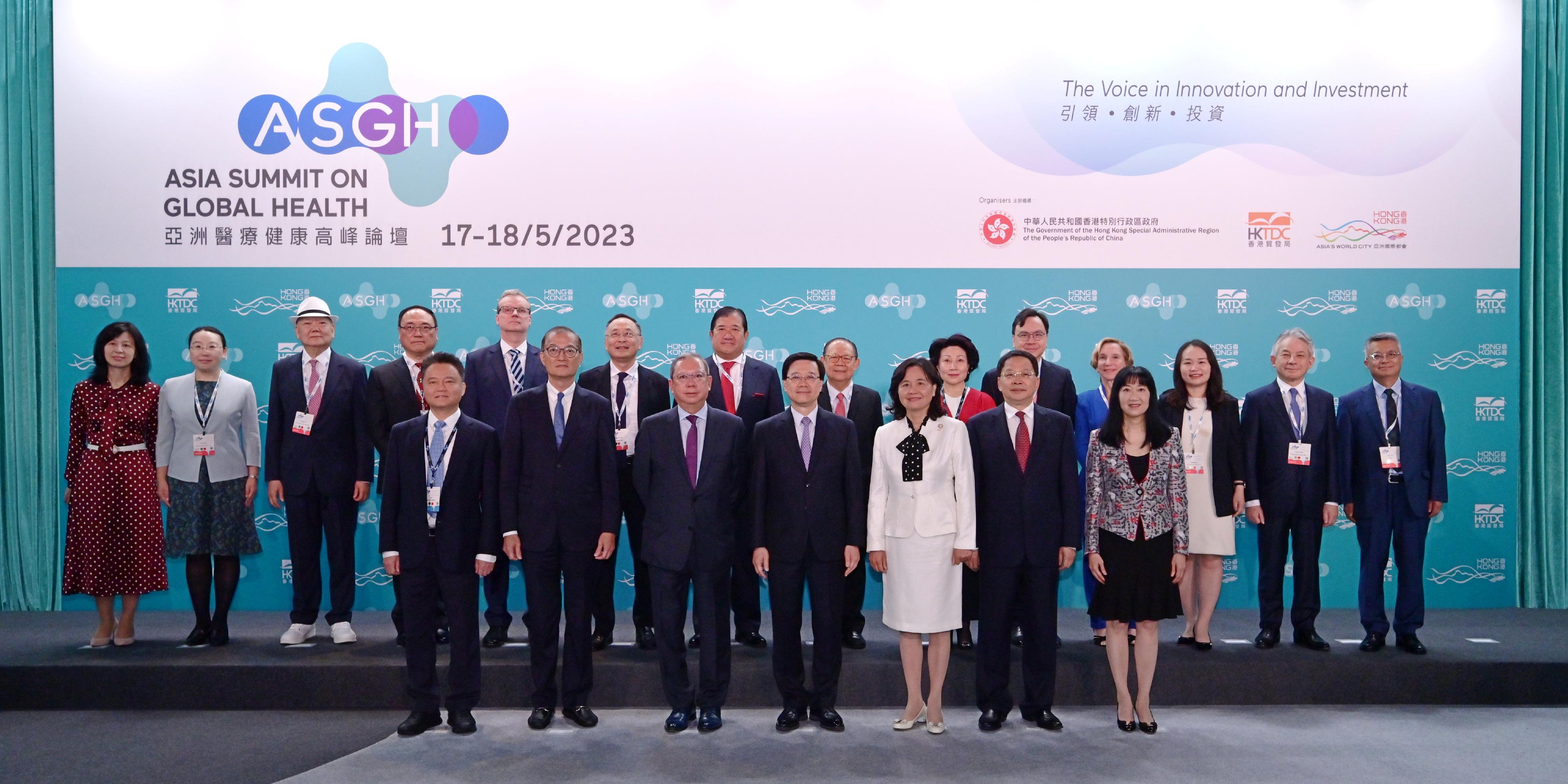 The Chief Executive, Mr John Lee, attended the Asia Summit on Global Health today (May 17). Photo shows (front row, from left) the Party Secretary and Director of the Health Commission of Guangdong Province, Mr Zhu Hong; the Secretary for Health, Professor Lo Chung-mau; the Chairman of the Hong Kong Trade Development Council (HKTDC), Dr Peter Lam; Mr Lee; the Party Group Member of the National Health Commission cum Party Secretary of the National Administration of Traditional Chinese Medicine, Professor Yu Yanhong; Deputy Director of the Liaison Office of the Central People's Government in the Hong Kong Special Administrative Region Mr Yin Zonghua; the Executive Director of the HKTDC, Ms Margaret Fong, and other guests. 