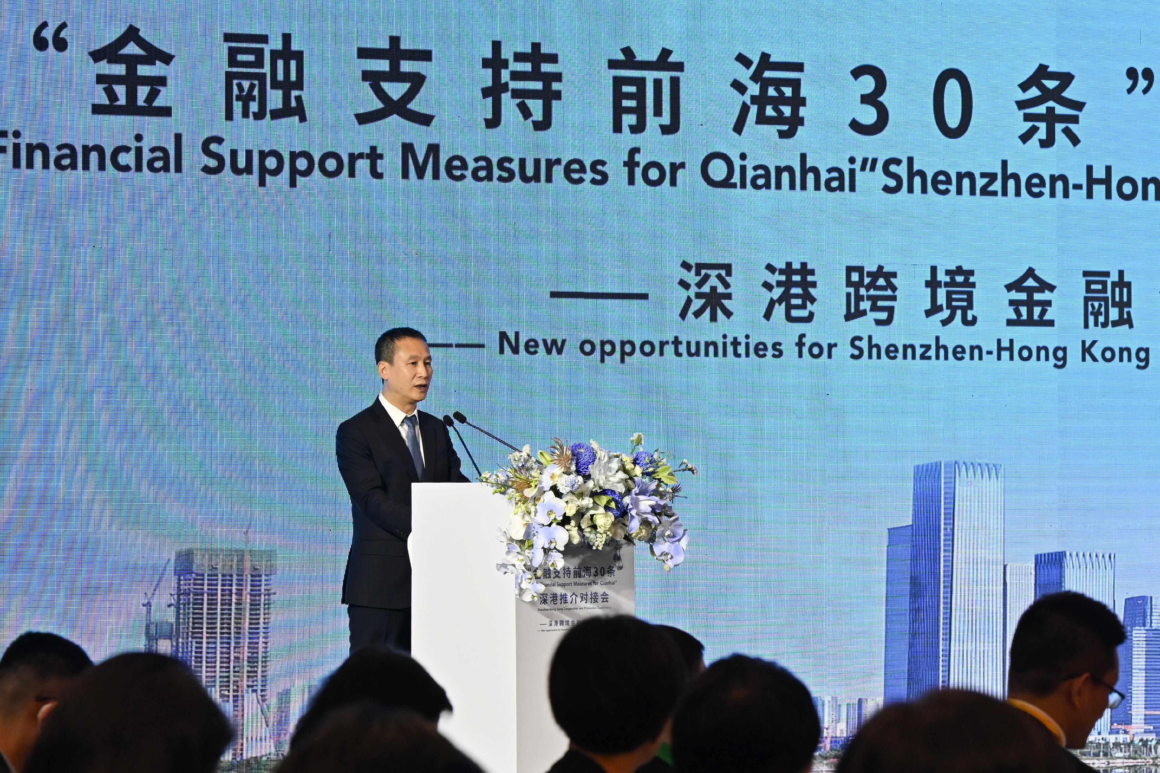 The Secretary for Financial Services and the Treasury, Mr Christopher Hui, led a Hong Kong financial sector delegation to attend a Shenzhen-Hong Kong liaison event on promoting 30 Financial Support Measures for Qianhai held in Shenzhen today (May 18). Photo shows member of the Standing Committee of the Shenzhen Municipal Committee of the Chinese Communist Party and Director General of the Authority of Qianhai Shenzhen-Hong Kong Modern Service Industry Cooperation Zone of Shenzhen Municipality, Mr Zeng Pai, giving a speech at the event. 
