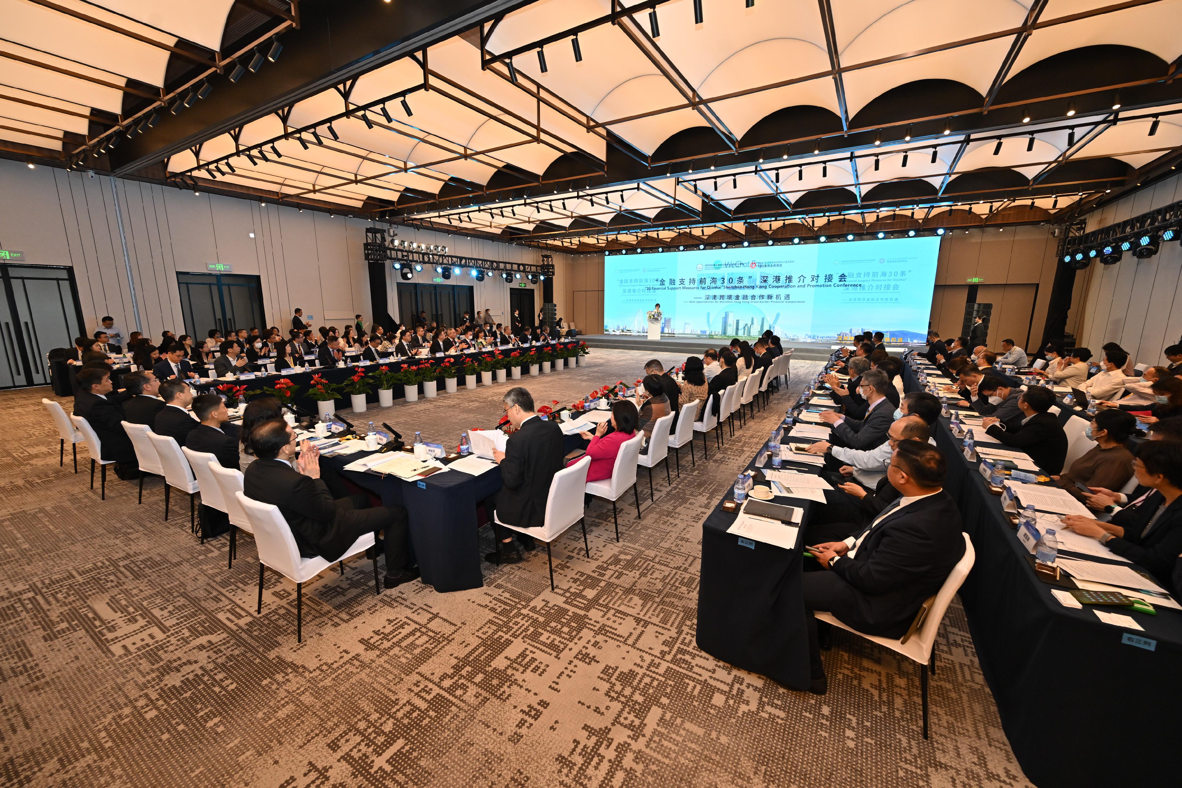 The Secretary for Financial Services and the Treasury, Mr Christopher Hui, led a Hong Kong financial sector delegation to attend a Shenzhen-Hong Kong liaison event on promoting 30 Financial Support Measures for Qianhai held in Shenzhen today (May 18). Photo shows representatives of financial institutions in Shenzhen and Hong Kong sharing their implementation plans relating to the 30 Financial Support Measures for Qianhai.  