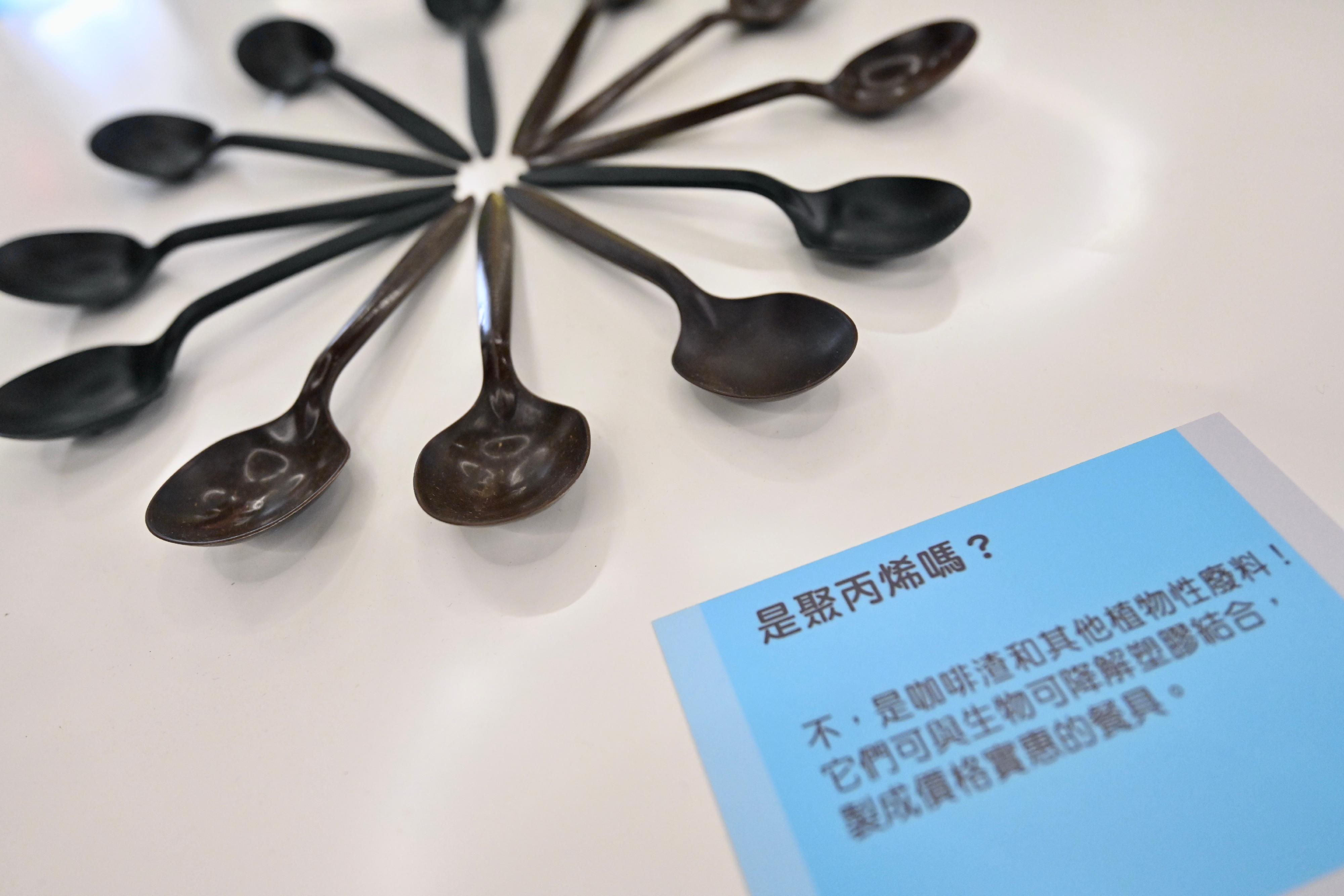 香港科学馆明日（五月十九日）起举办「天生我『材』—材料科学与设计」展览。图示本地研发的崭新材料产品。