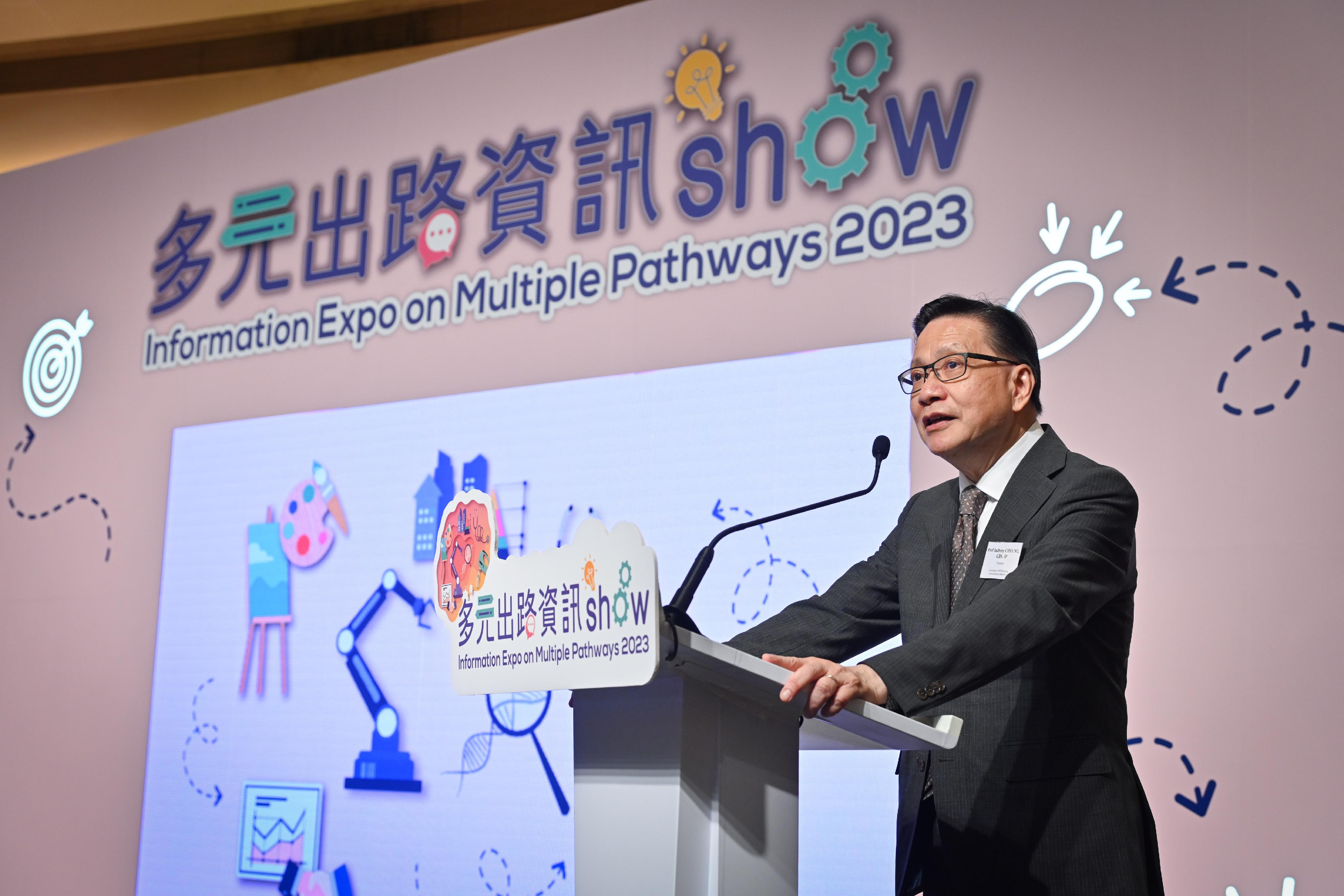 The Chairman of the Committee on Self-financing Post-secondary Education, Professor Anthony Cheung, today (May 19) delivered a speech at the opening ceremony of the Information Expo on Multiple Pathways 2023.