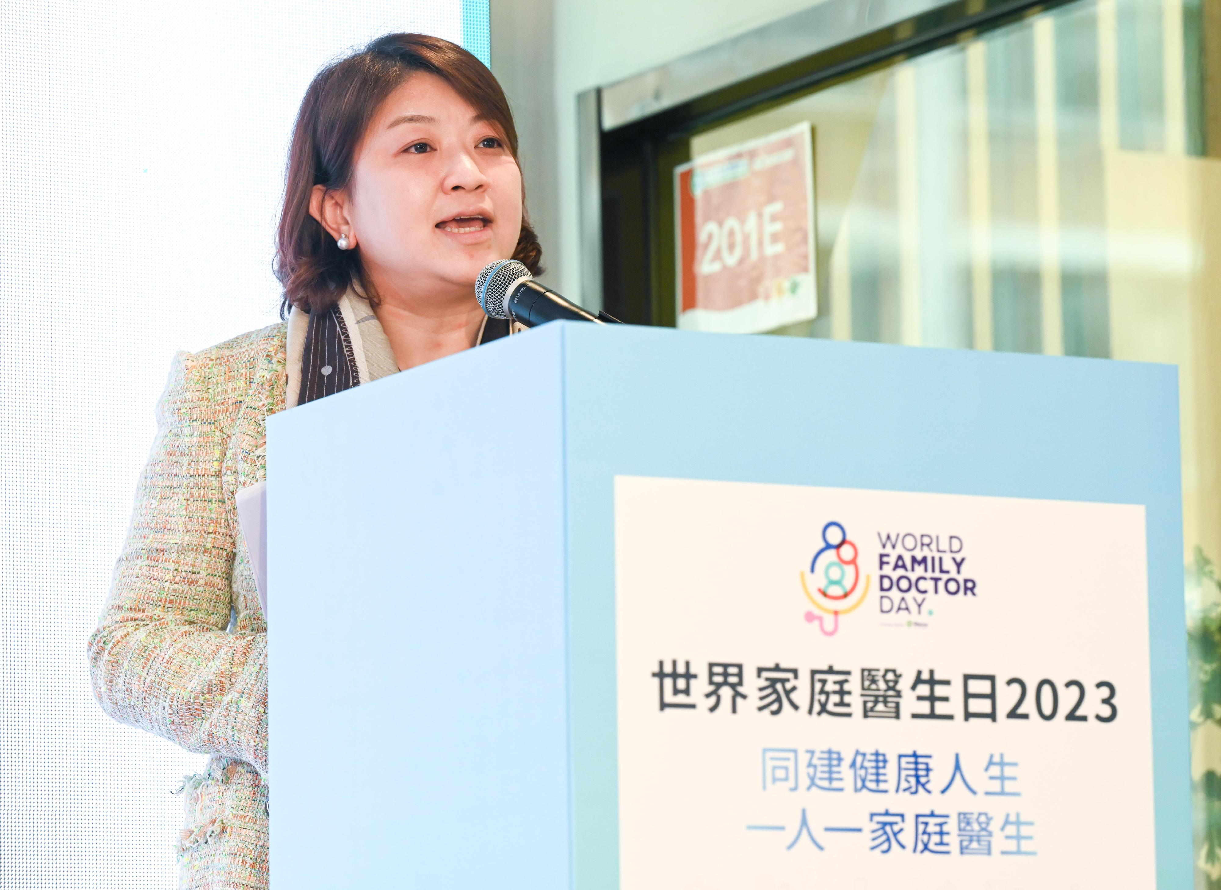 The Under Secretary for Health, Dr Libby Lee, calls on more doctors to enrol as family doctors and partake in the work of primary healthcare at the Family Doctor Promotion Day event today (May 19).