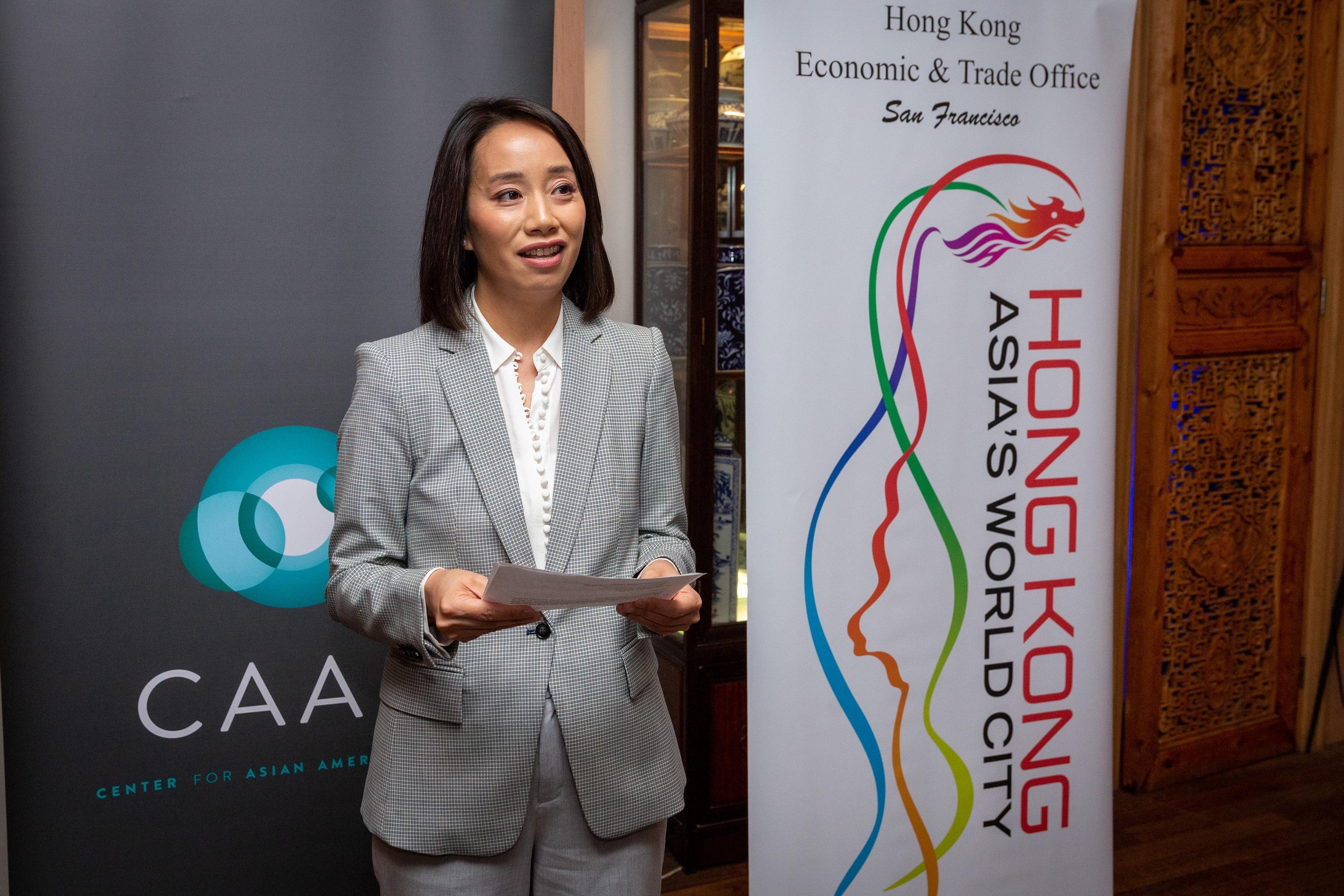 The Hong Kong Economic and Trade Office in San Francisco (HKETO San Francisco) partnered with CAAMFest for a special Hong Kong Cinema Showcase in its 2023 edition from May 11 to 21 (San Francisco time). Photo shows the Director of HKETO San Francisco, Ms Jacko Tsang, delivering remarks at the pre-screening reception of "Twelve Days" on May 19 (San Francisco time).