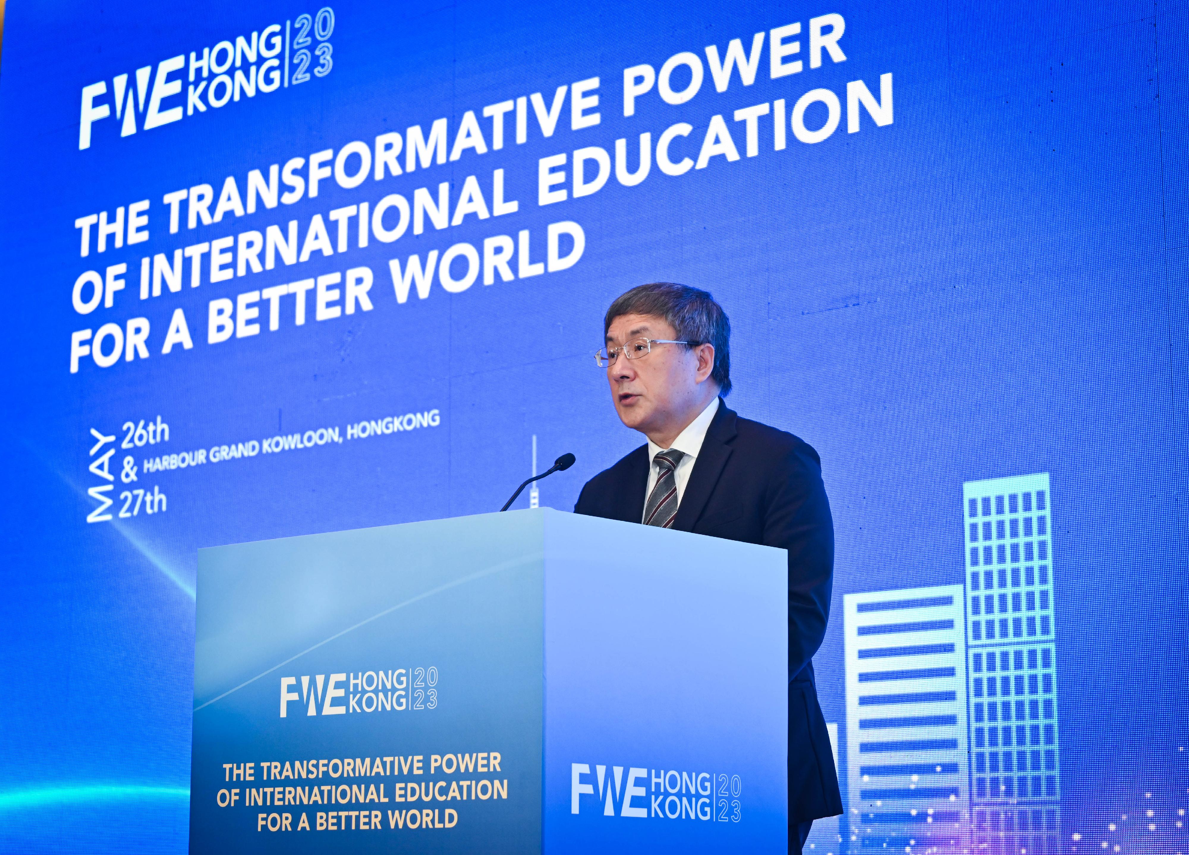 The Deputy Chief Secretary for Administration, Mr Cheuk Wing-hing, delivers an opening speech at Forum for World Education Hong Kong Regional Conference 2023 today (May 26).