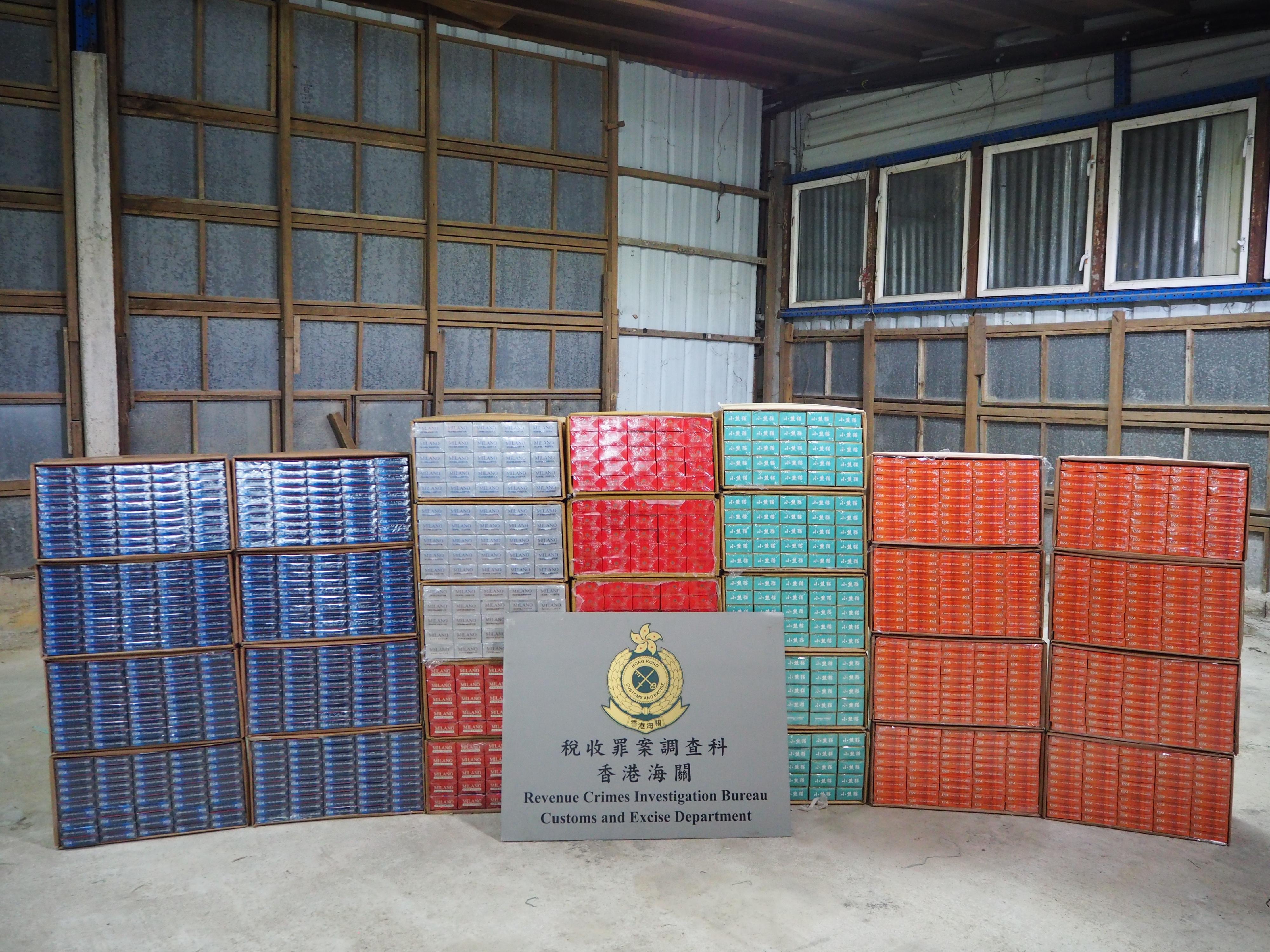 Hong Kong Customs on May 22 raided a suspected illicit cigarette storage centre in Fanling and seized about 1.1 million suspected illicit cigarettes with an estimated market value of about $4.1 million and a duty potential of about $2.8 million. Photo shows some of the suspected illicit cigarettes seized.