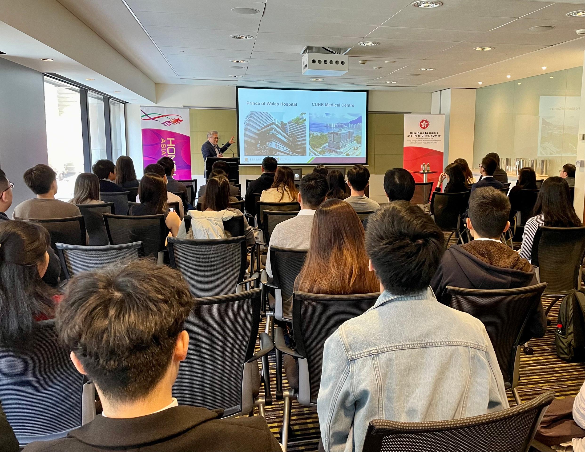 Assistant Dean (External Affairs) of the Faculty of Medicine of the Chinese University of Hong Kong, Professor Bryan Yan, promotes the working opportunities and prospects for non-locally trained doctors in Hong Kong at the Recruitment Day held in Sydney, Australia today (June 3).