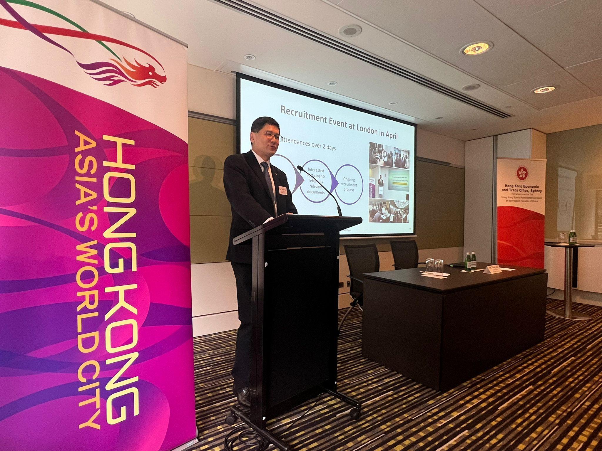 The Hospital Authority Chief Executive, Dr Tony Ko, introduced the public healthcare service of Hong Kong to the medical students and medical practitioners at the recruitment event in Sydney, Australia, today (June 3) and invited them to develop their career in Hong Kong.